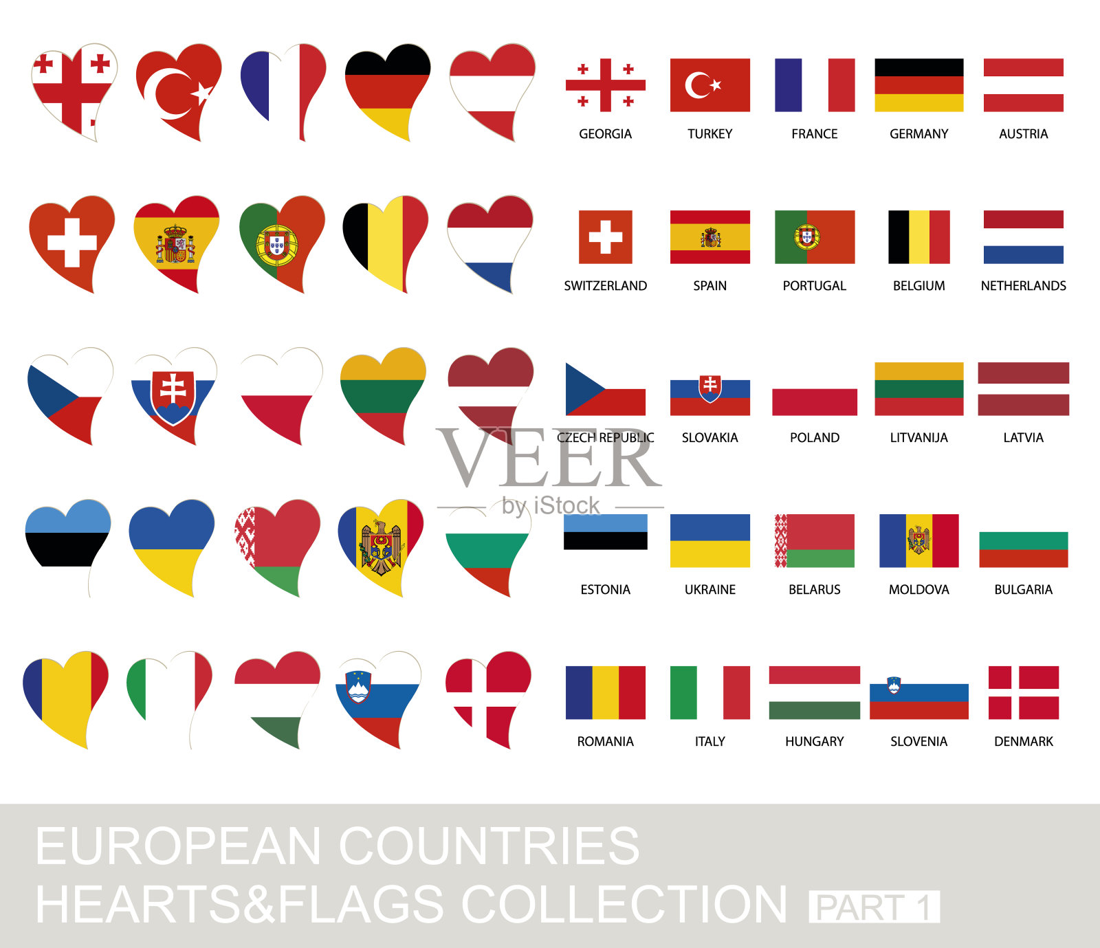 欧洲国家设置,心形和旗帜,第一部分插画图片素材