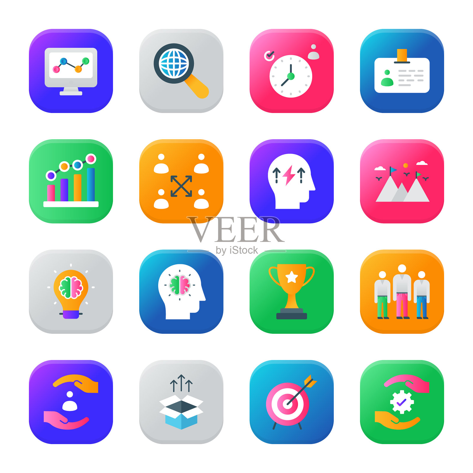 商业和财务卷1图标素材