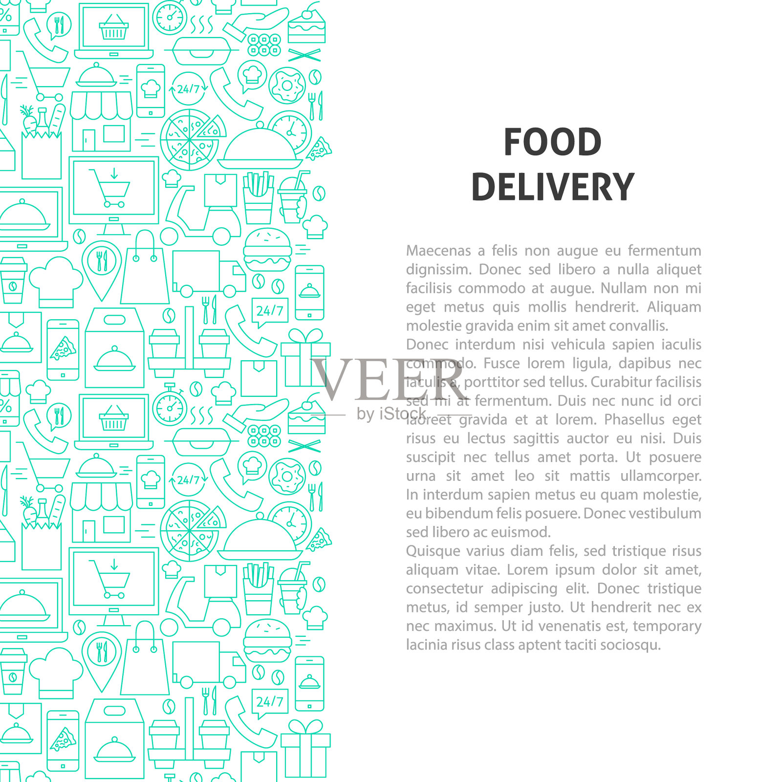 送餐线模式概念插画图片素材