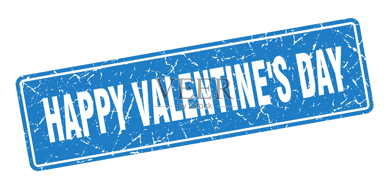 情人节快乐邮票情人节快乐插画图片素材