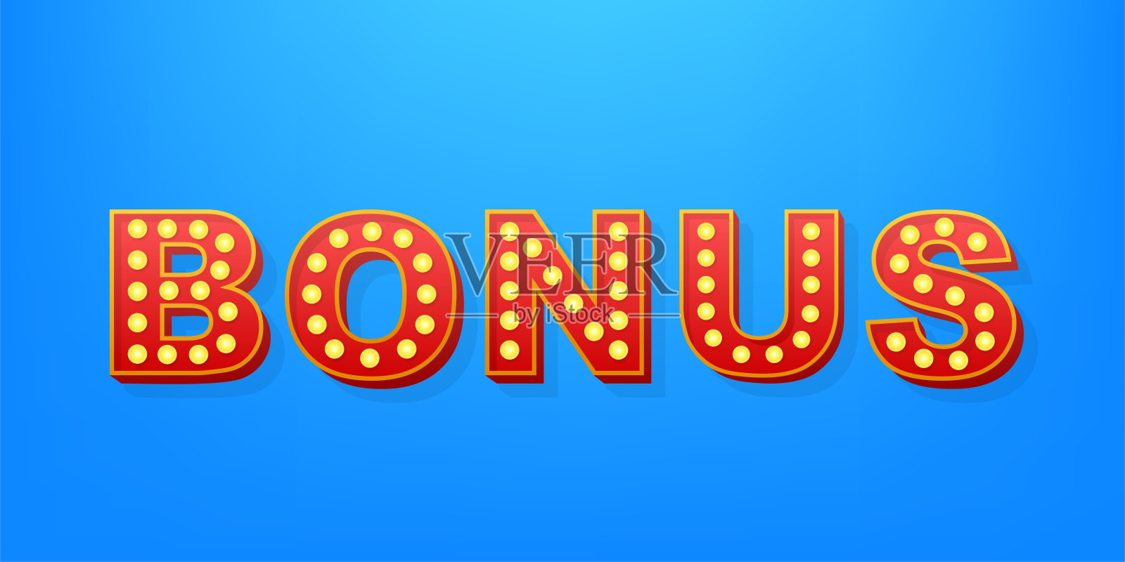 复古灯光文本奖励。复古的灯泡。向量股票插图插画图片素材