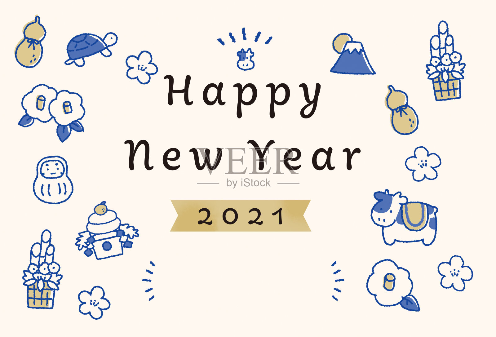 2021年牛年和幸运符材料插画图片素材