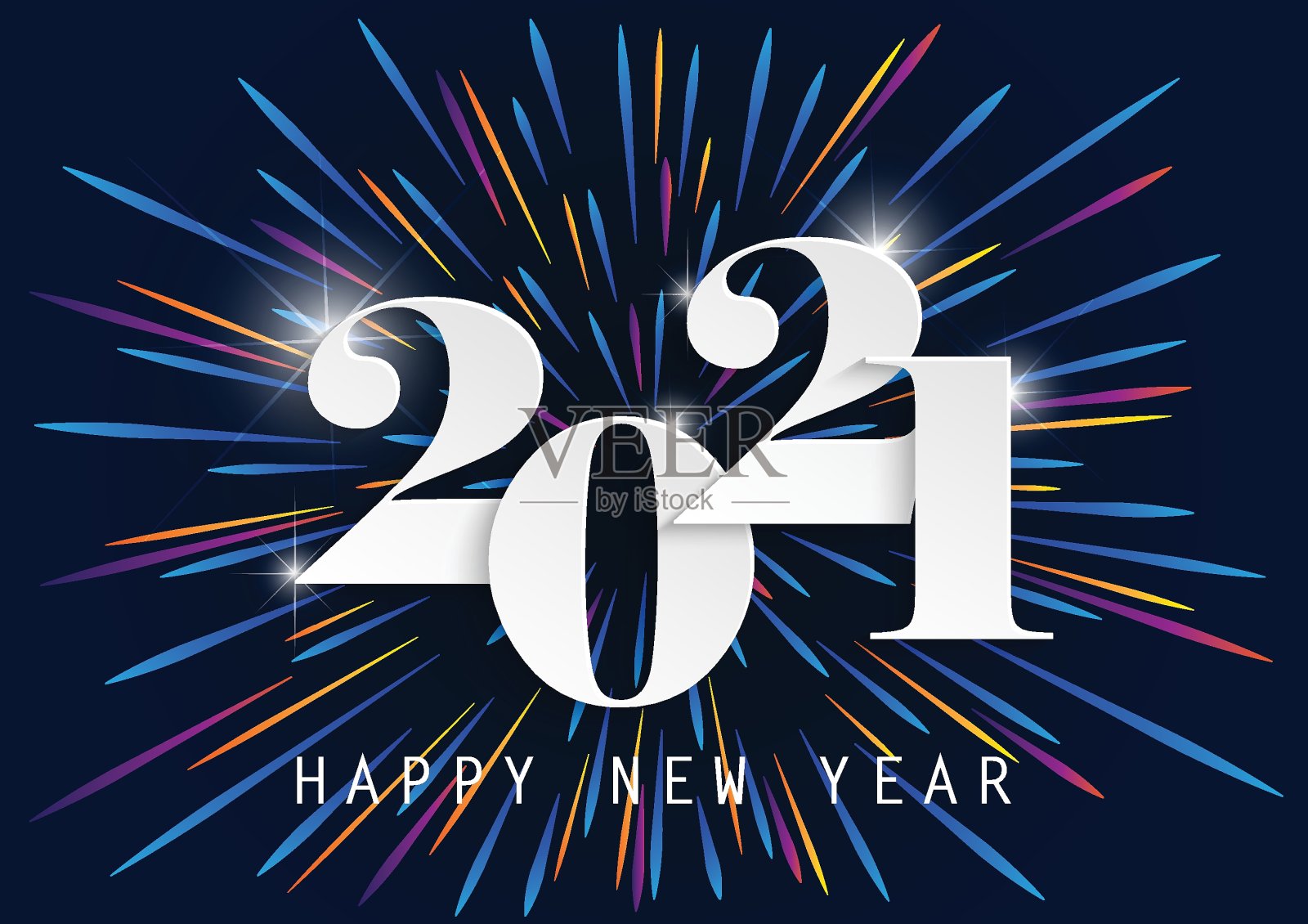 2021快乐新年优雅的设计-矢量插图剪纸白色2021标志数字在蓝色的背景。插画图片素材