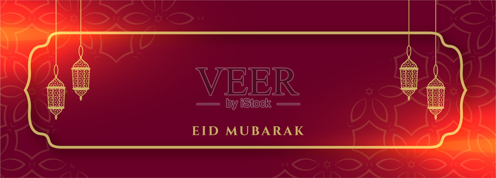 宰牲节穆巴拉克的旗帜与文本空间插画图片素材