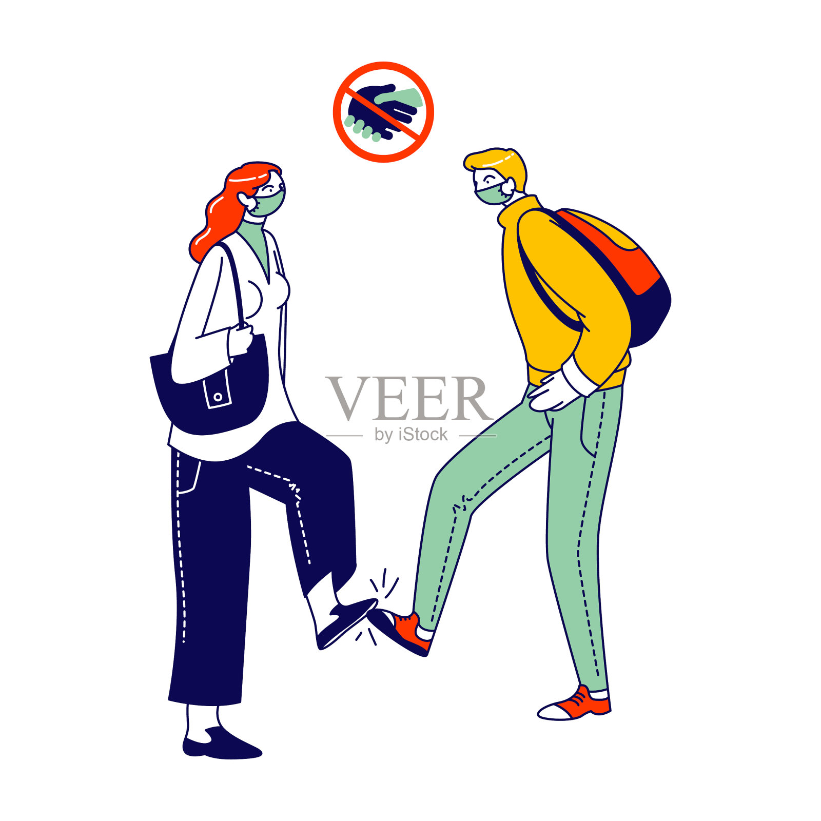 朋友或同事可选择不联系设计元素图片