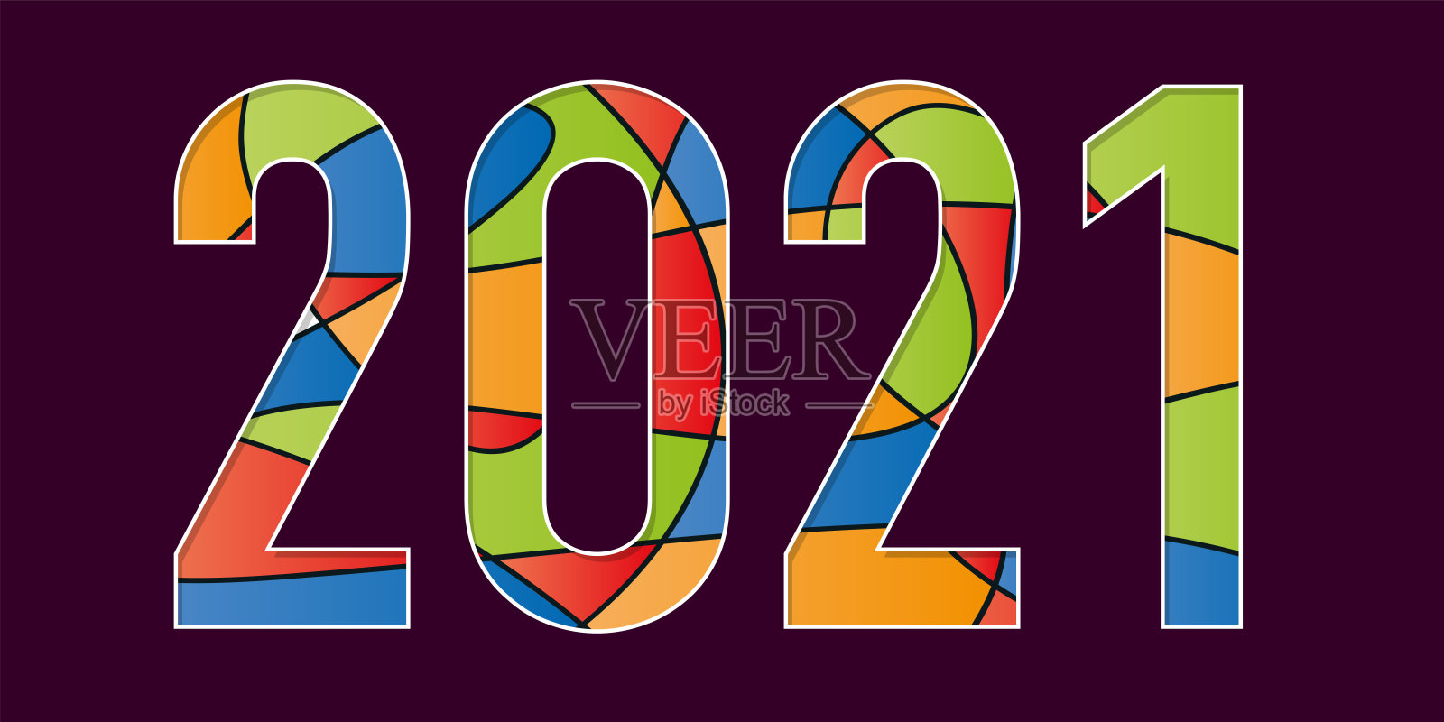 贺卡2021与一个黑色的背景上的多种颜色。插画图片素材