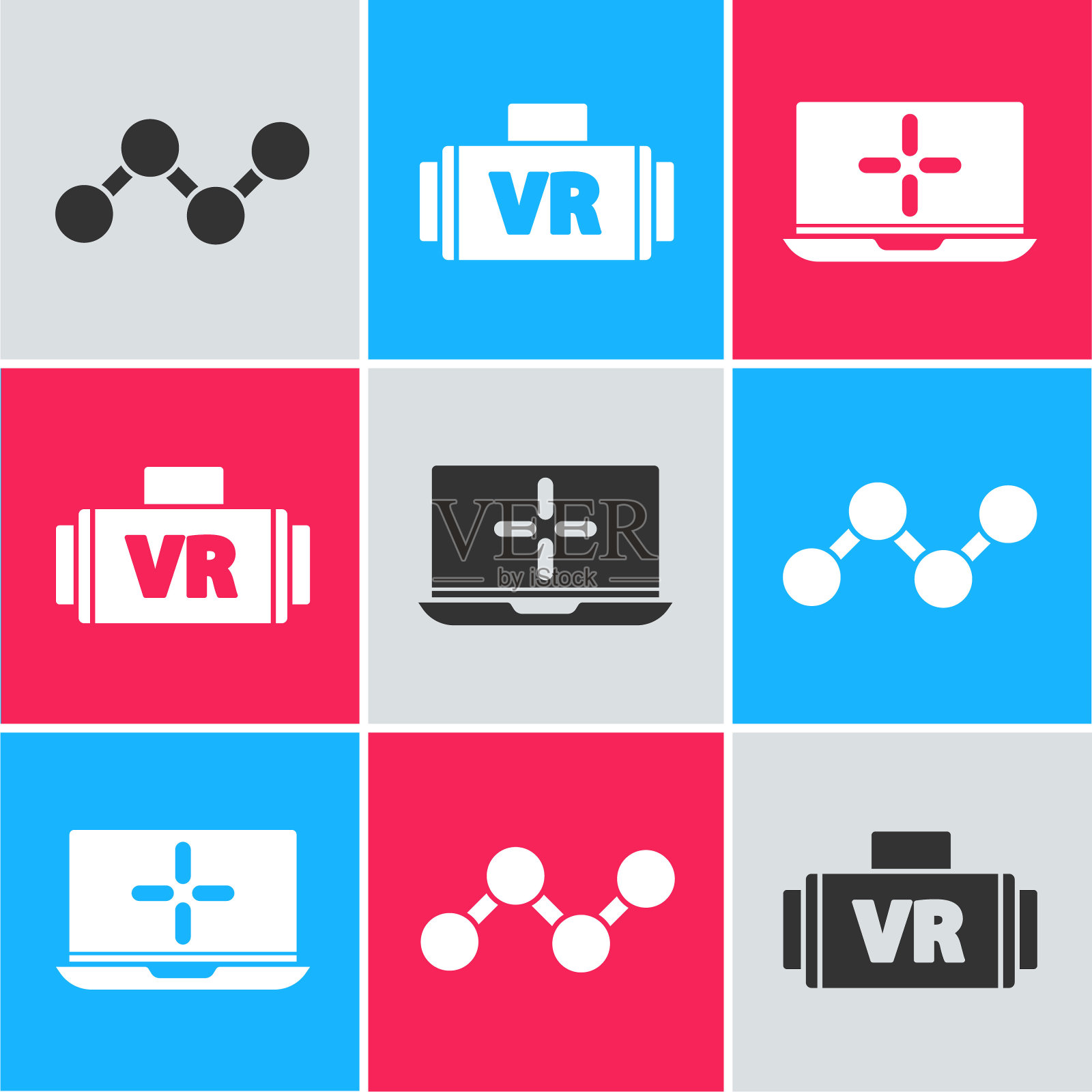 设置共享,虚拟现实眼镜和笔记本电脑图标。向量插画图片素材