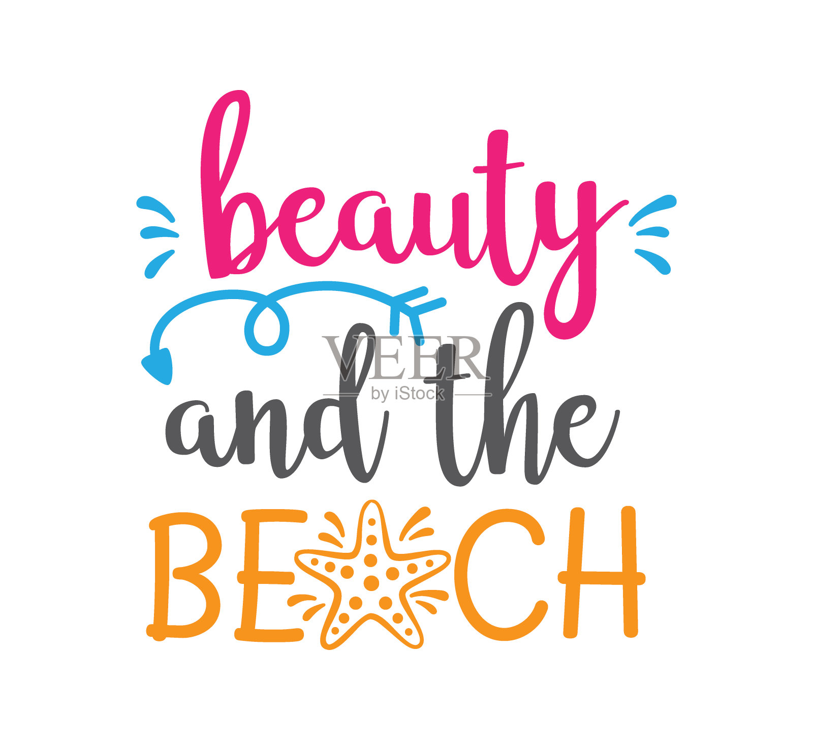 美和海滩说引用矢量设计模板为可打印的标志和卡片插画图片素材