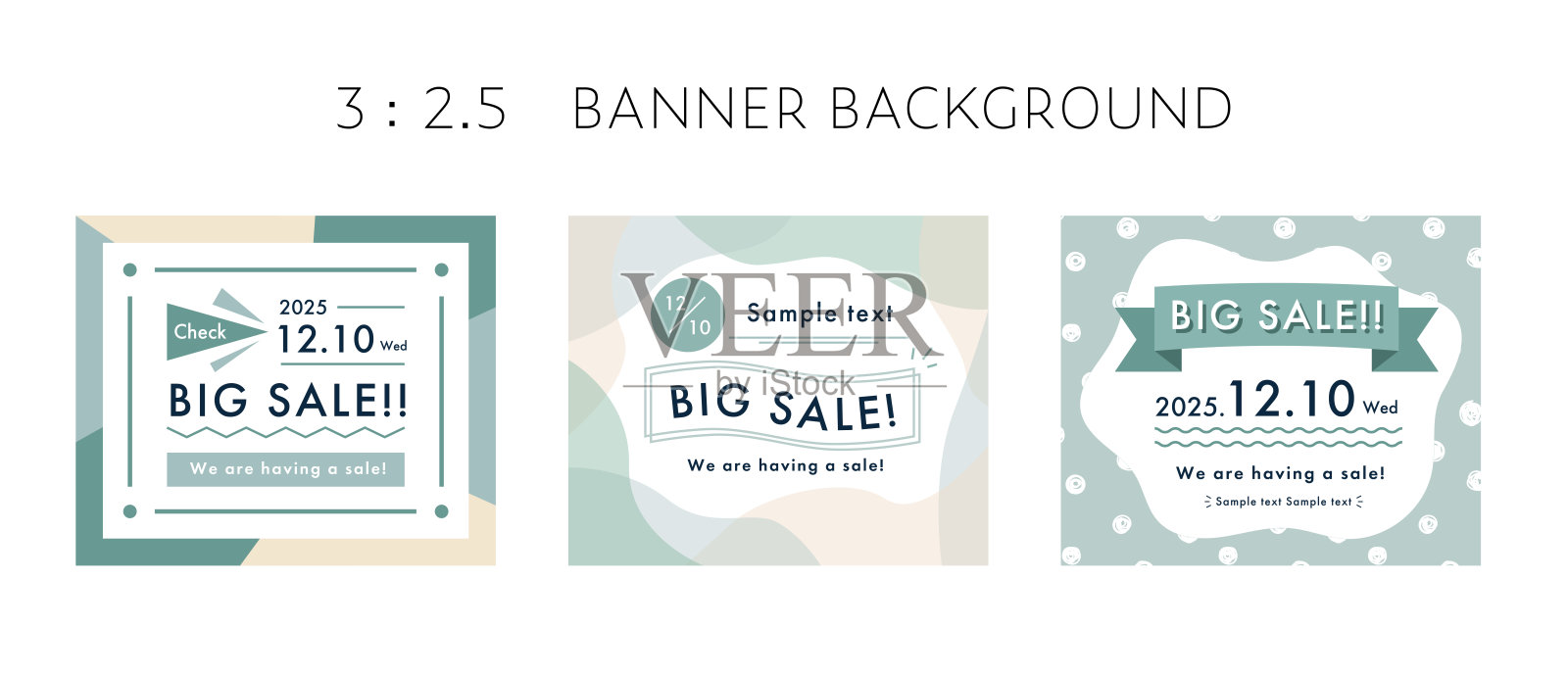 简洁时尚的矩形(3:2.5)横幅背景设置插画图片素材