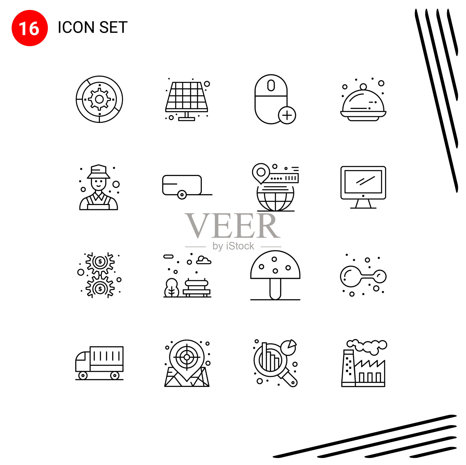 16个创意图标的现代标志和符号图标素材