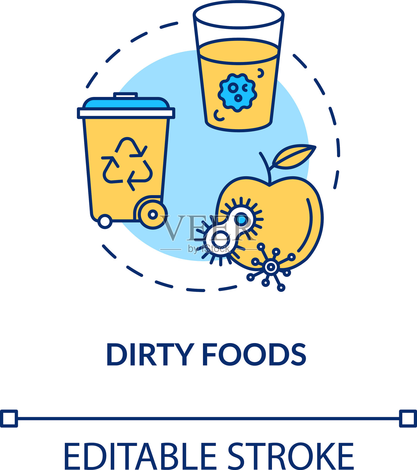 肮脏的食品概念图标腐烂的苹果细菌插画图片素材