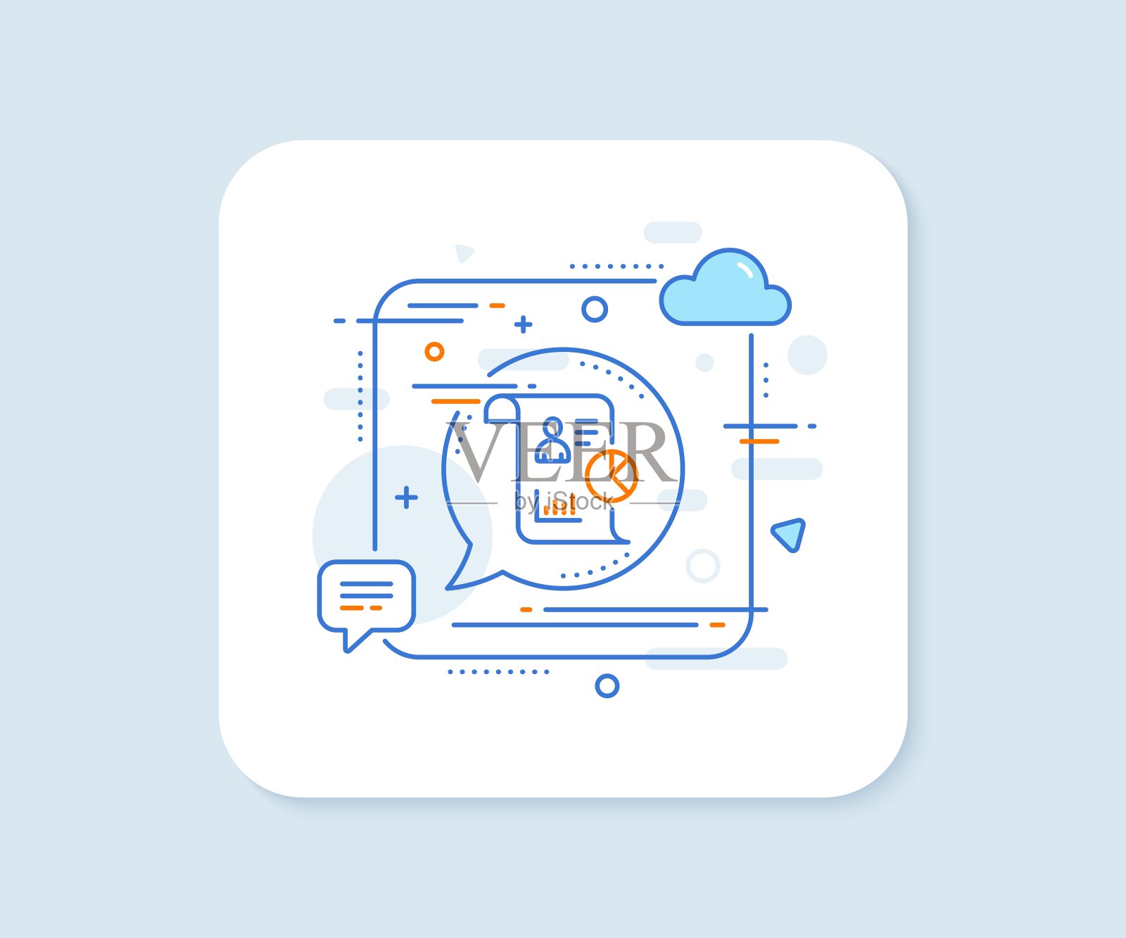 报告行图标。企业管理的迹象。向量图标素材