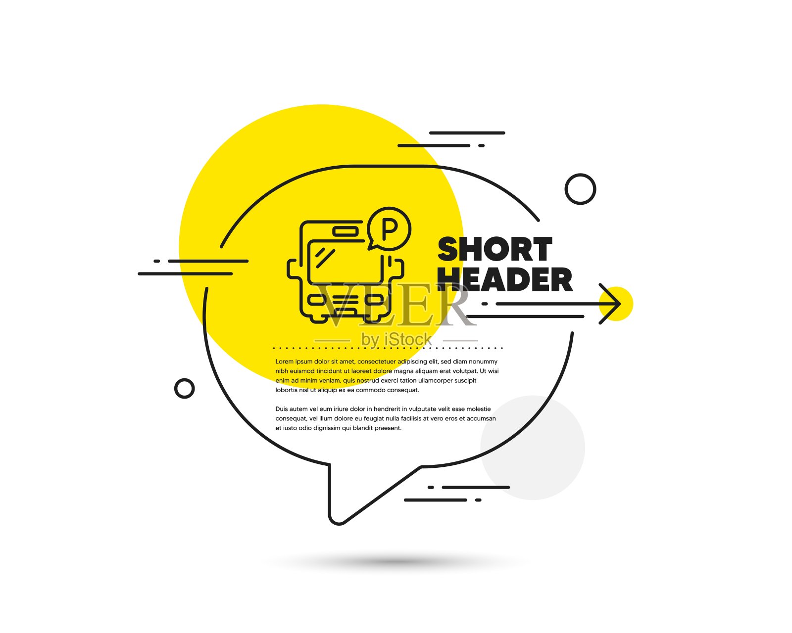 公交停车线图标。汽车公园的迹象。向量插画图片素材