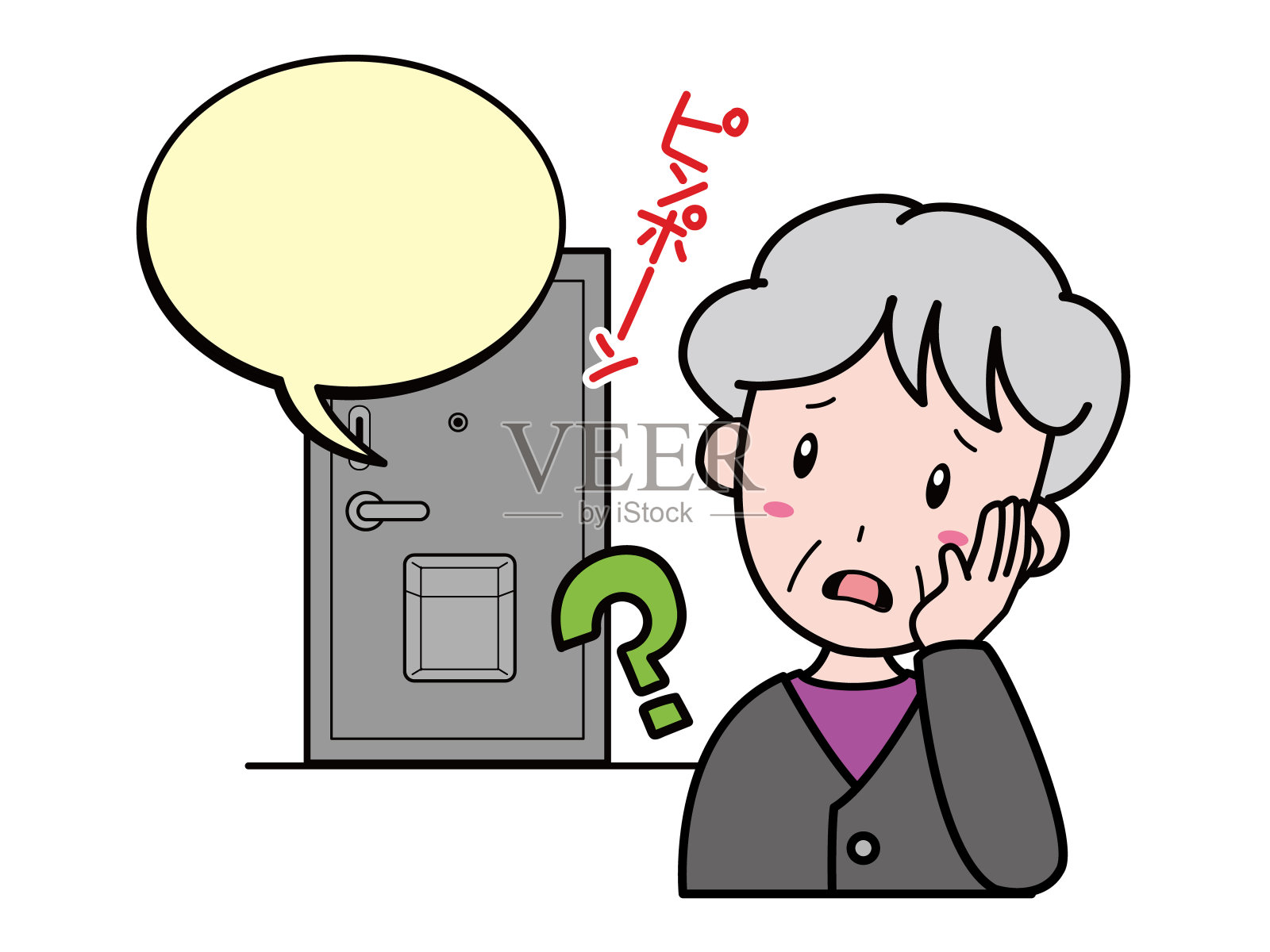 奶奶担心来客疑神疑鬼(铃声)插画图片素材