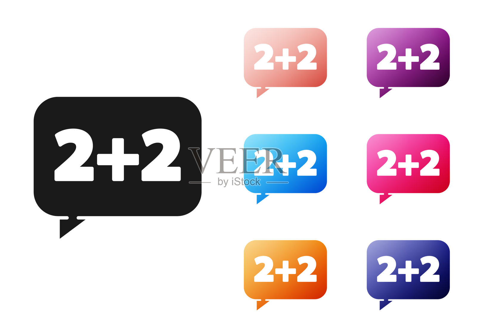 黑人数学方程组解法的语音图标素材