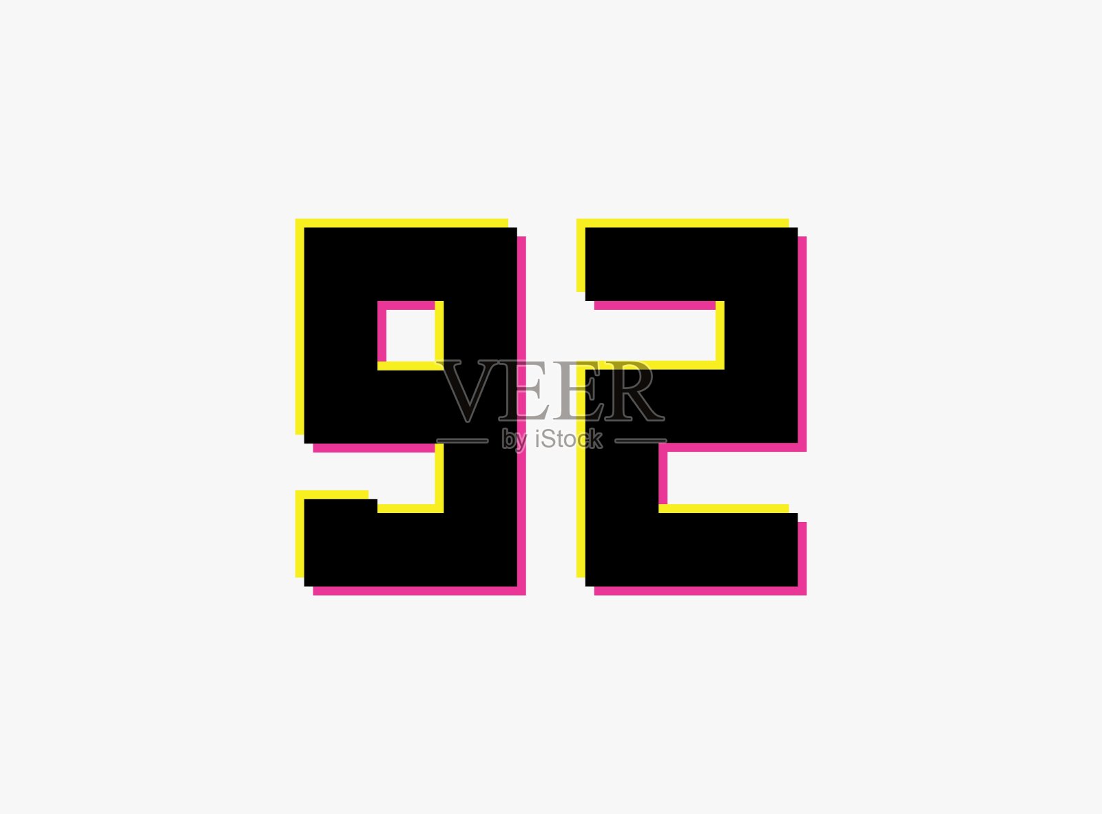 92向量设计标志。动态,分裂颜色,数字的阴影粉红色和黄色的白色背景。社交媒体、设计元素、创意海报、周年庆典、问候等。插画图片素材