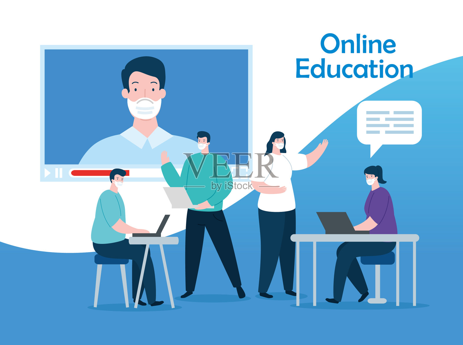 让人们在线接受教育插画图片素材