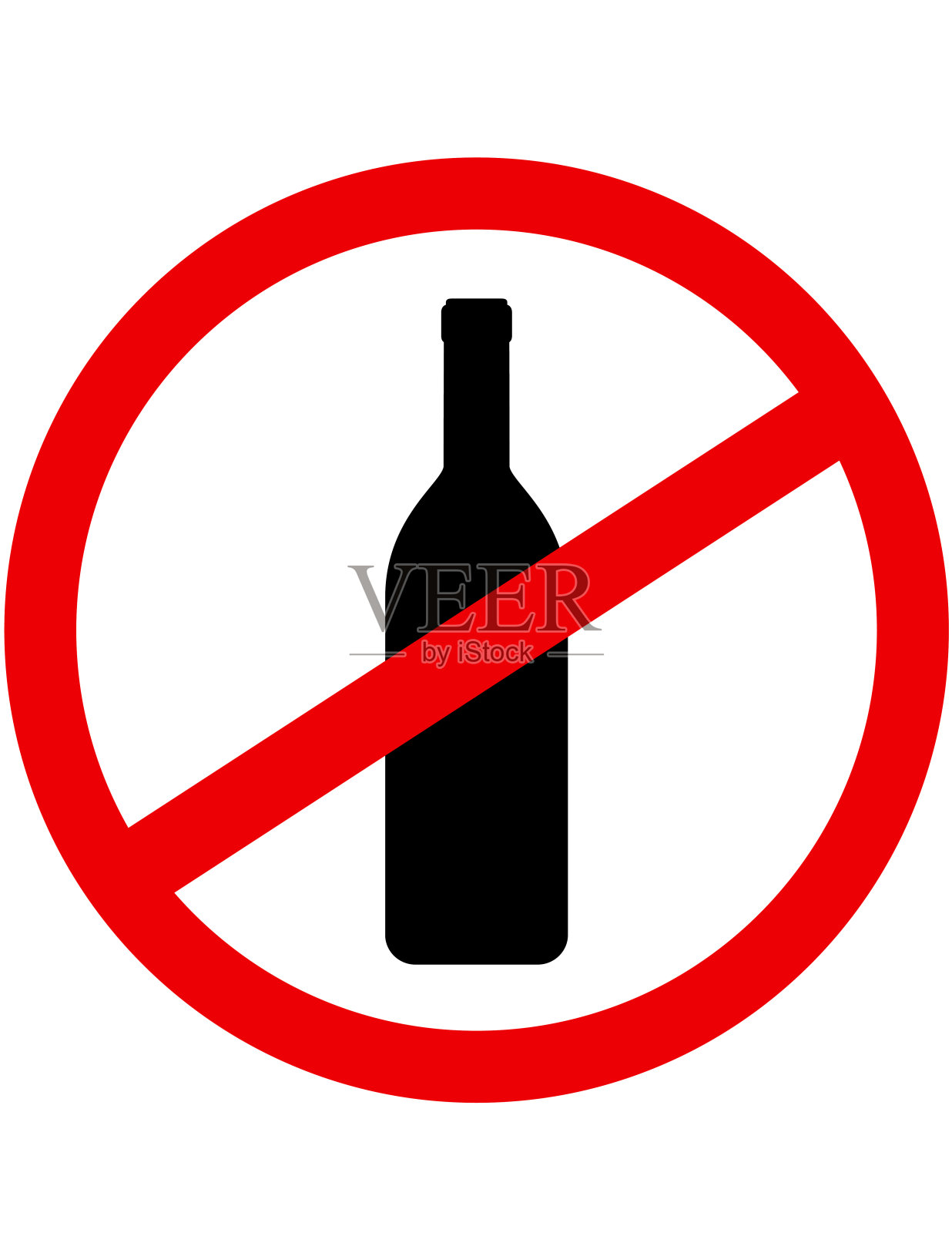 禁止用酒瓶饮酒的标志插画图片素材