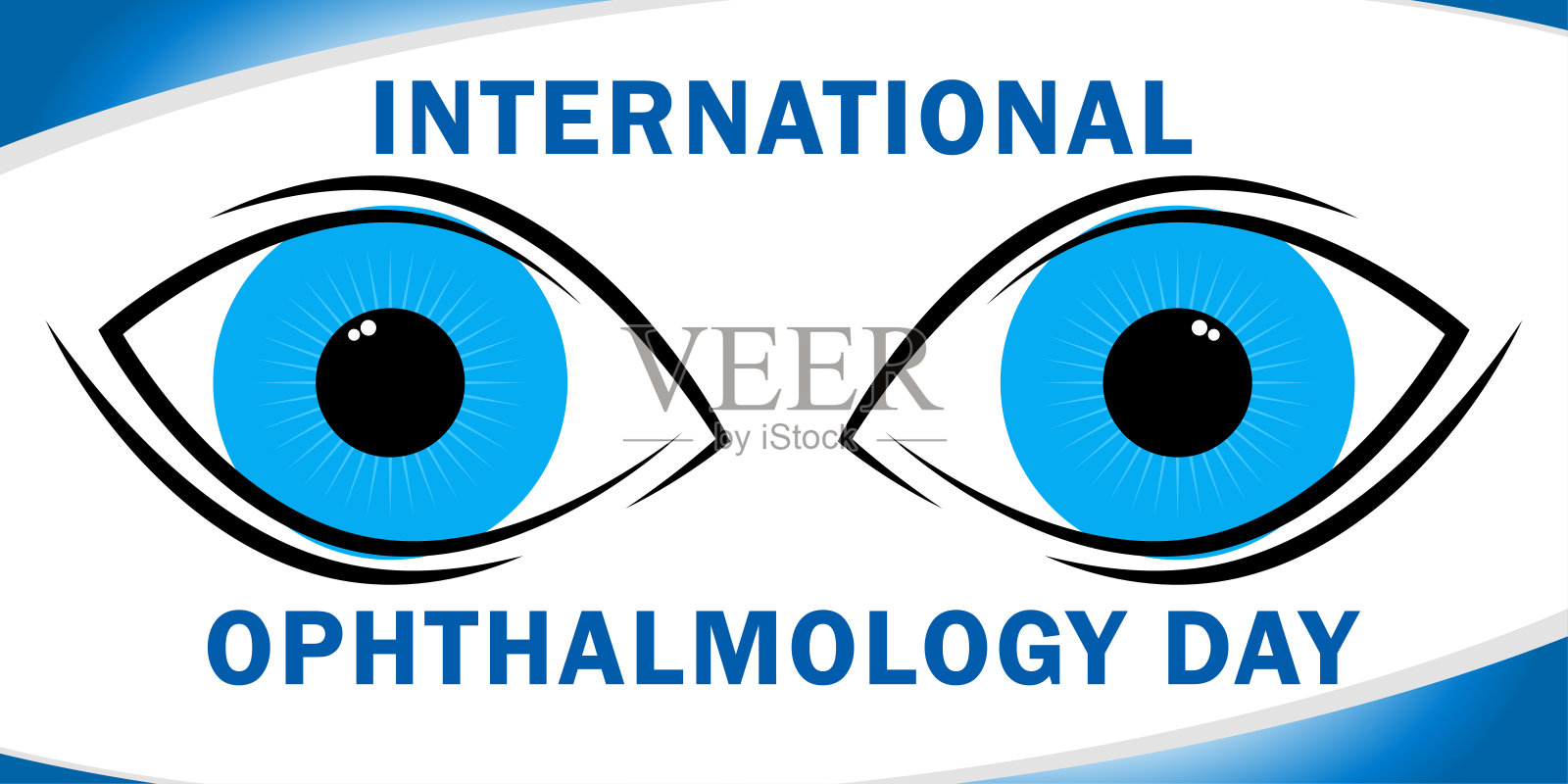 国际眼科日和世界视力日的矢量标志,表明眼科在人类健康中的重要性。所有元素都是隔离的。设计元素图片