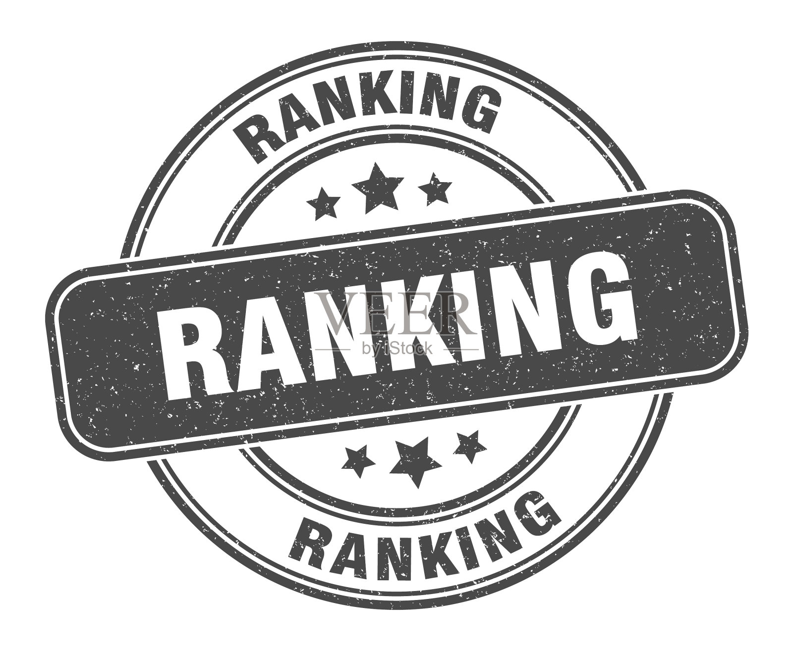 排名邮票排名标签轮垃圾标志插画图片素材