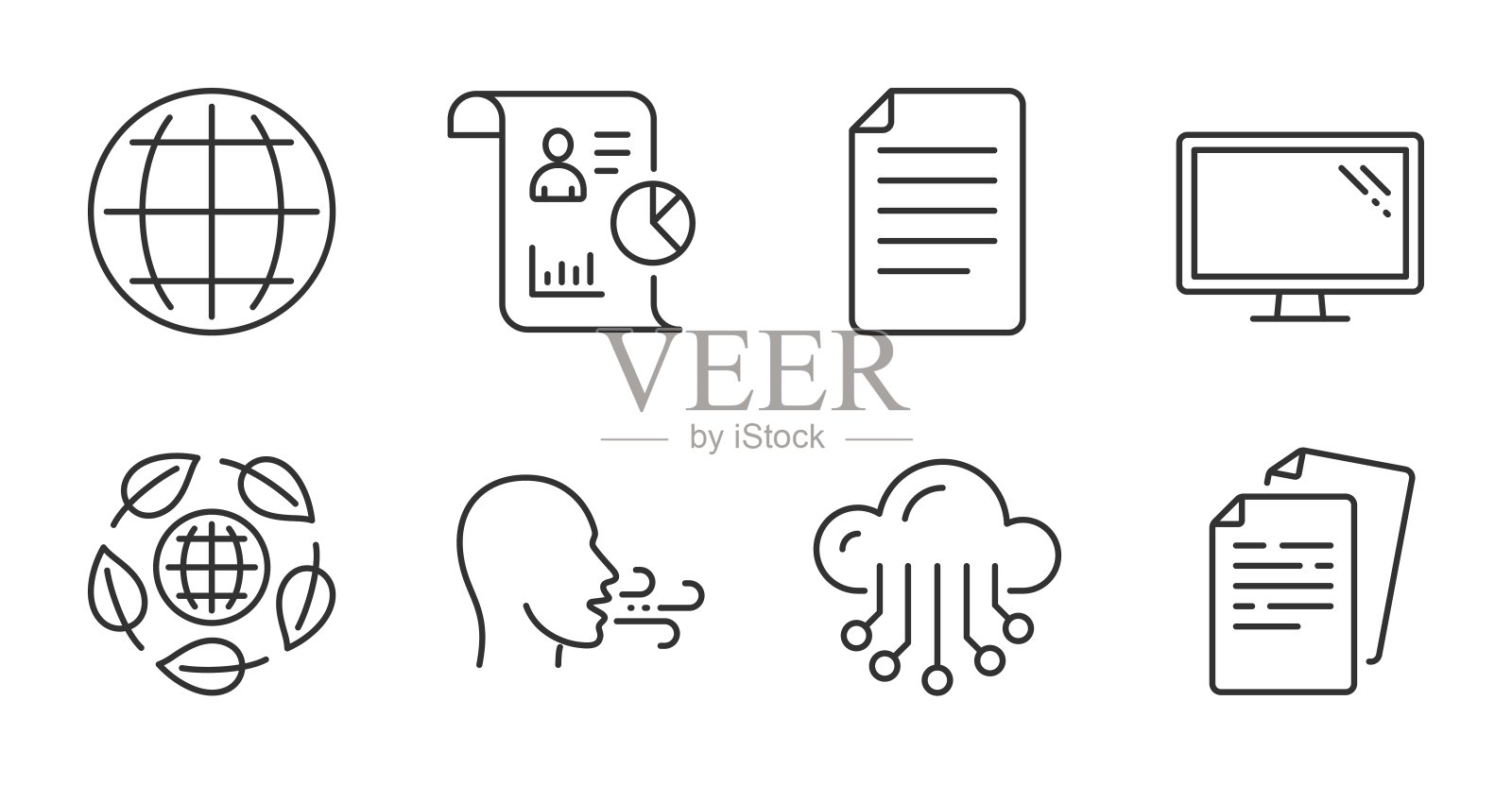 文件,呼吸运动和生态有机图标设置。报告,文件和云存储标志。向量图标素材