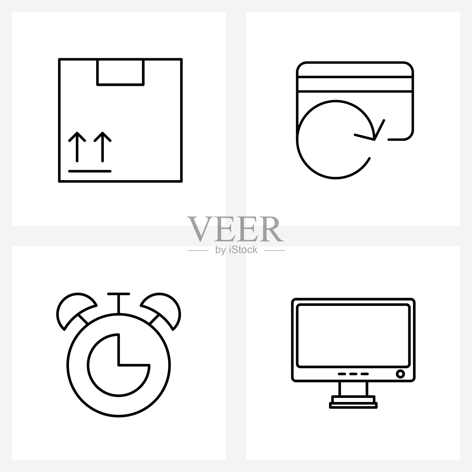 移动用户界面线图标设置4个现代象形图图标素材
