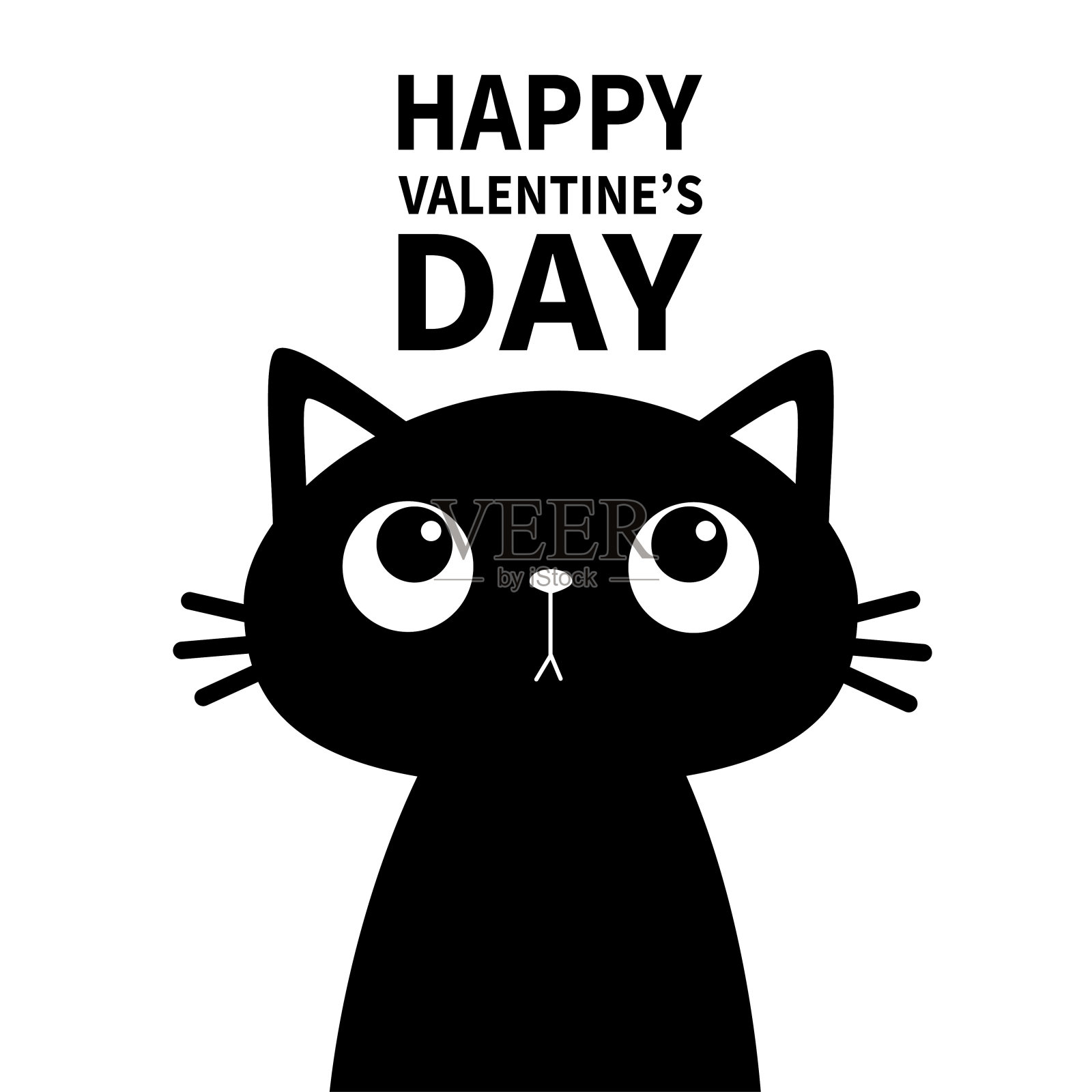 猫抬头看短信。情人节快乐。可爱的卡通人物。可爱的宠物小动物。黑色剪影贴纸印刷。平面设计。白色背景。插画图片素材