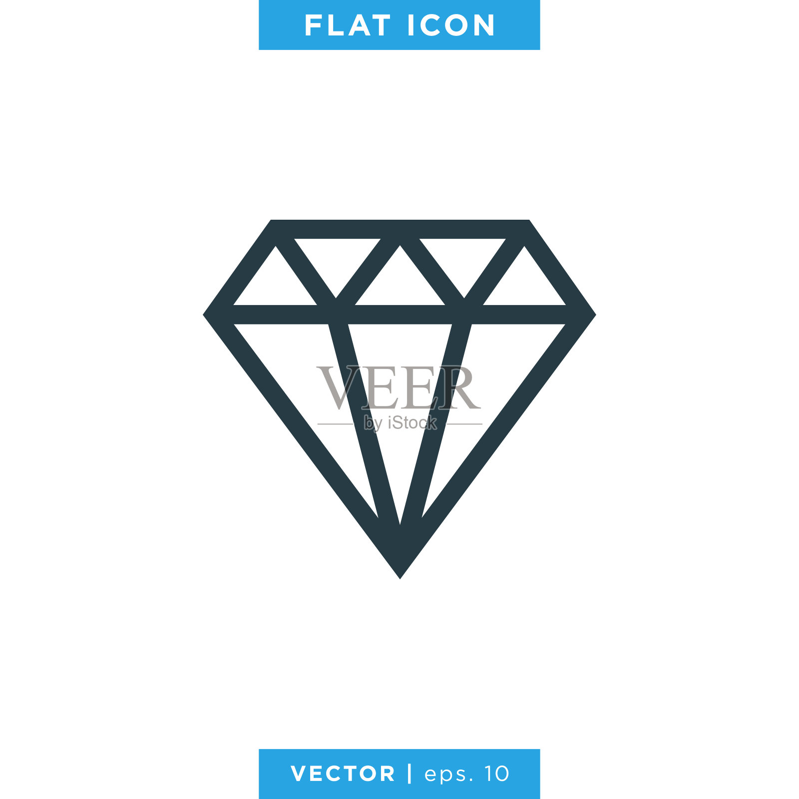 钻石图标矢量股票插图设计模板。插画图片素材