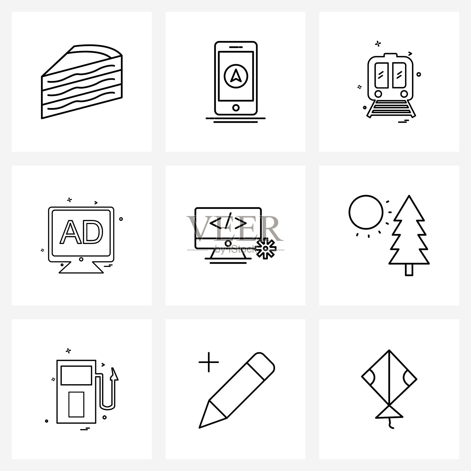 通用图标像素完美的符号图标素材