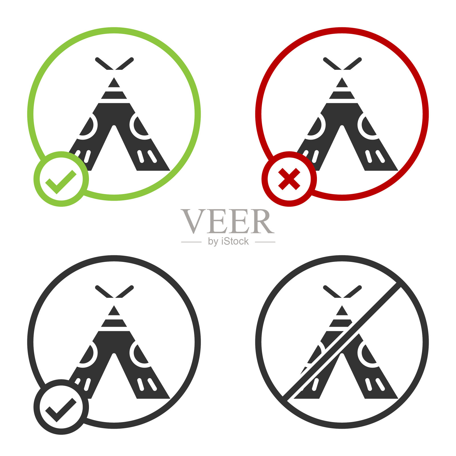 黑色的传统印度帐篷或棚屋图标图标素材