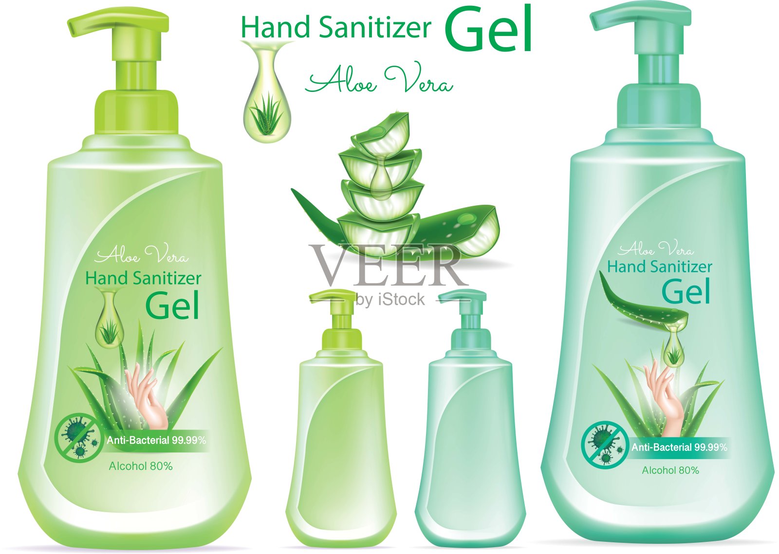 芦荟植物现实集切割碎片孤立矢量插图。绿瓶包装插画图片素材