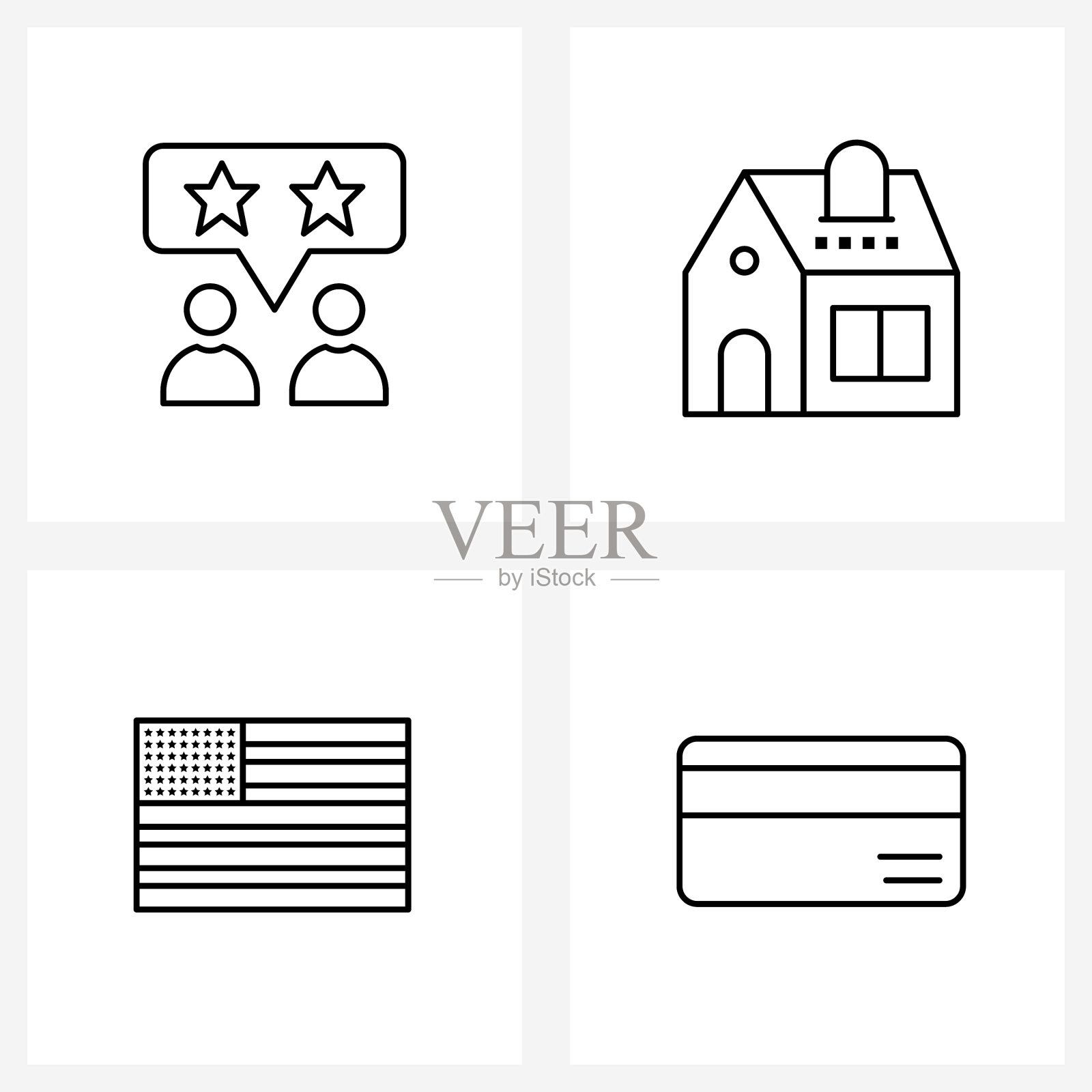 设置4个UI图标和符号用于反馈下降图标素材