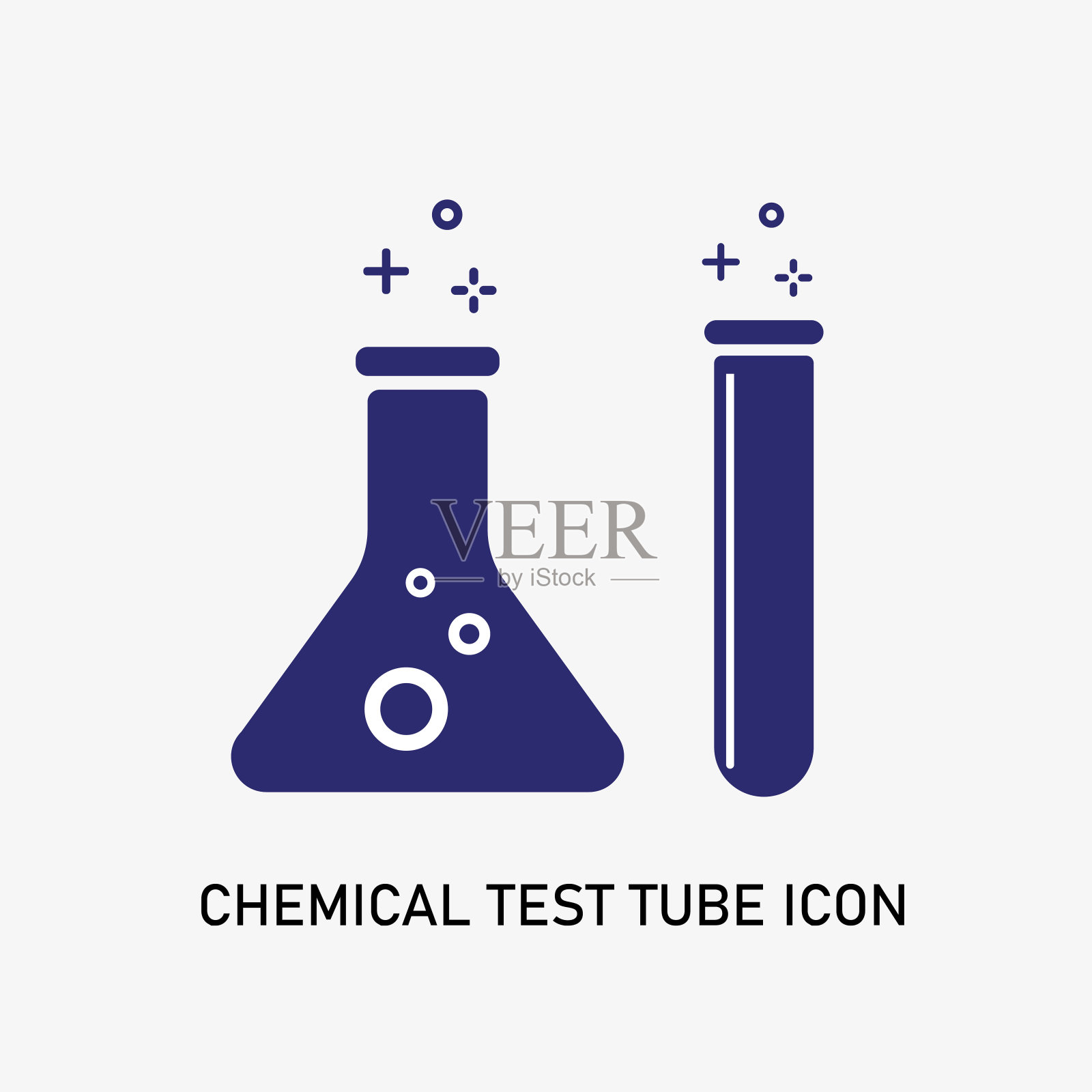 化学试管图标设置与气泡里面。图标素材