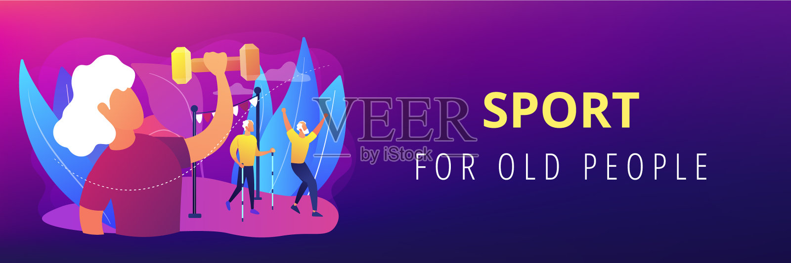长者健身概念横幅头插画图片素材