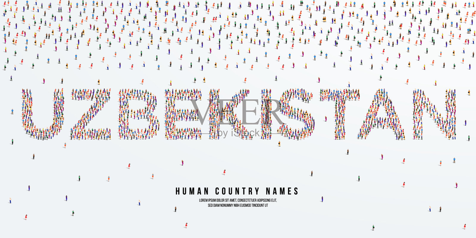 人类国家名乌兹别克斯坦。一大群人组成创建了国名乌兹别克斯坦。矢量插图。插画图片素材