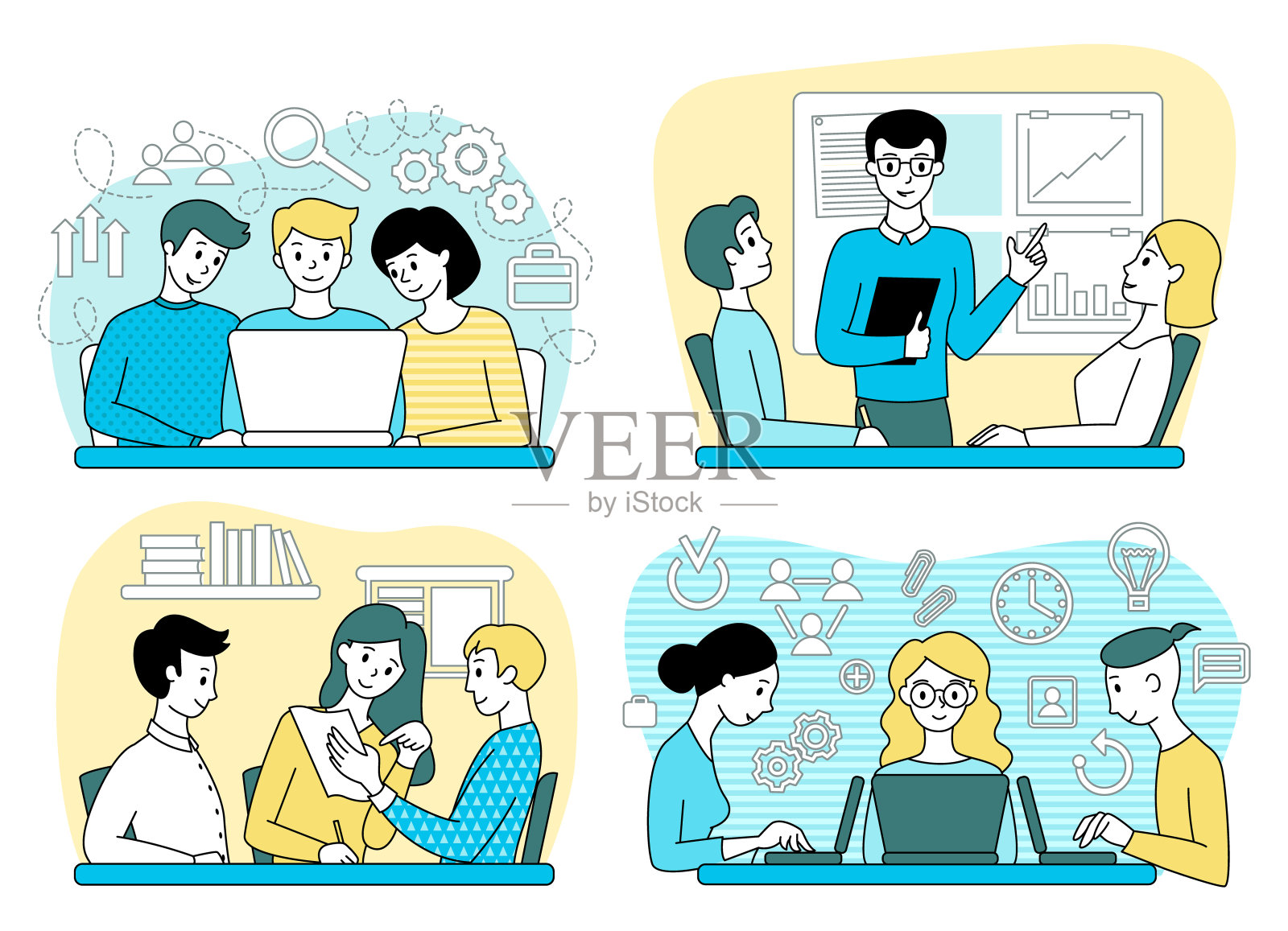 办公室里的人。团队合作。一组业务概念。插画图片素材