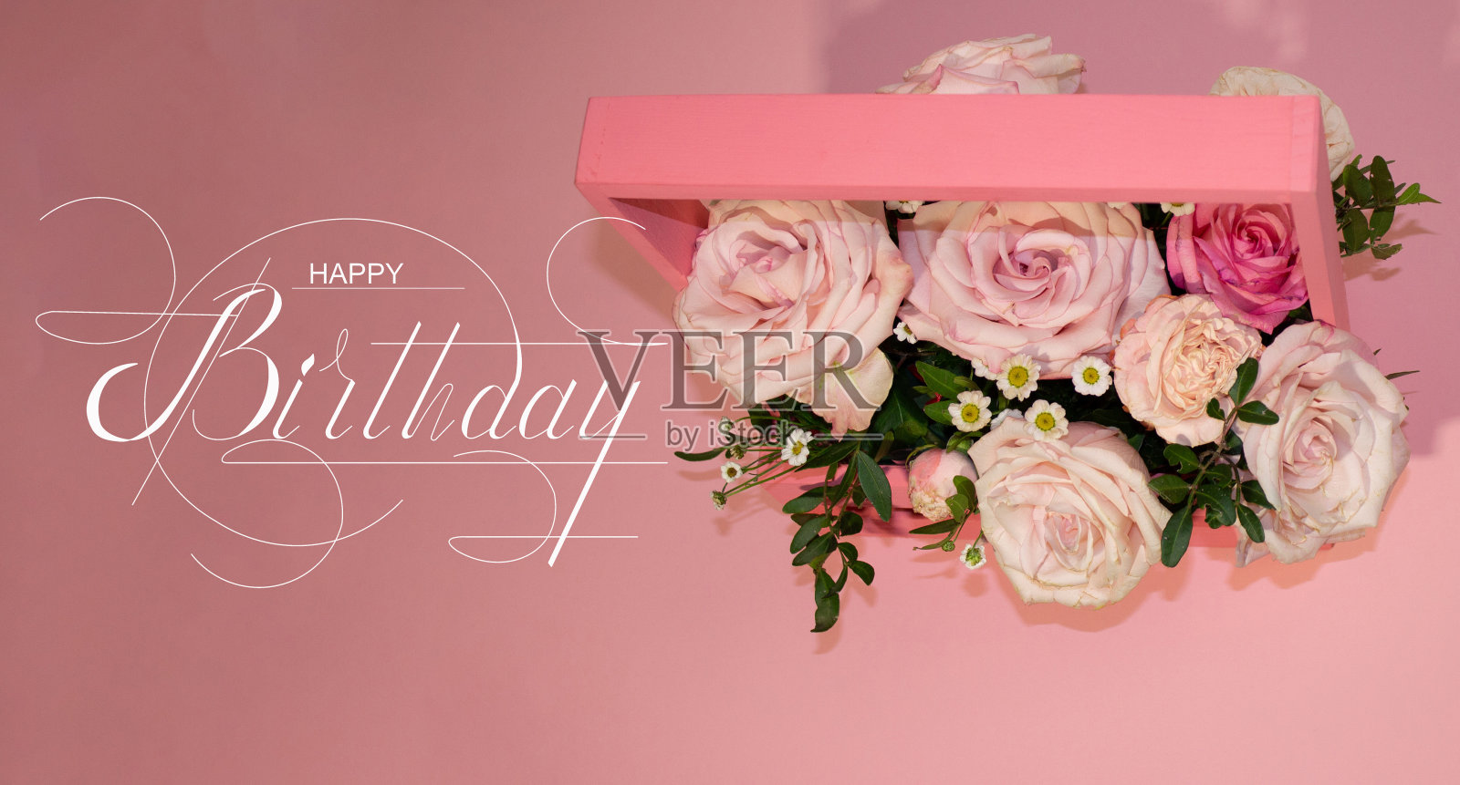 明信片,互联网横幅,平躺着一个生日问候,与题词-生日快乐照片摄影图片