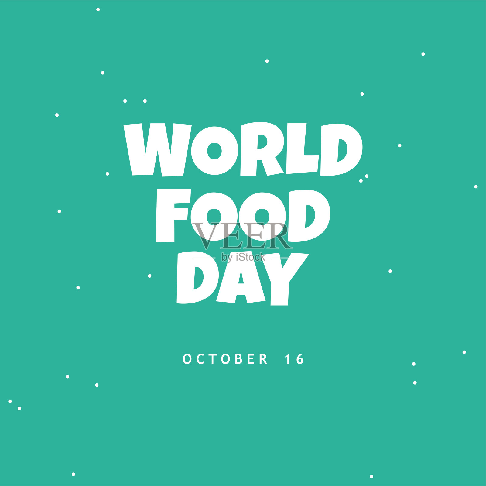 世界粮食日海报插画图片素材