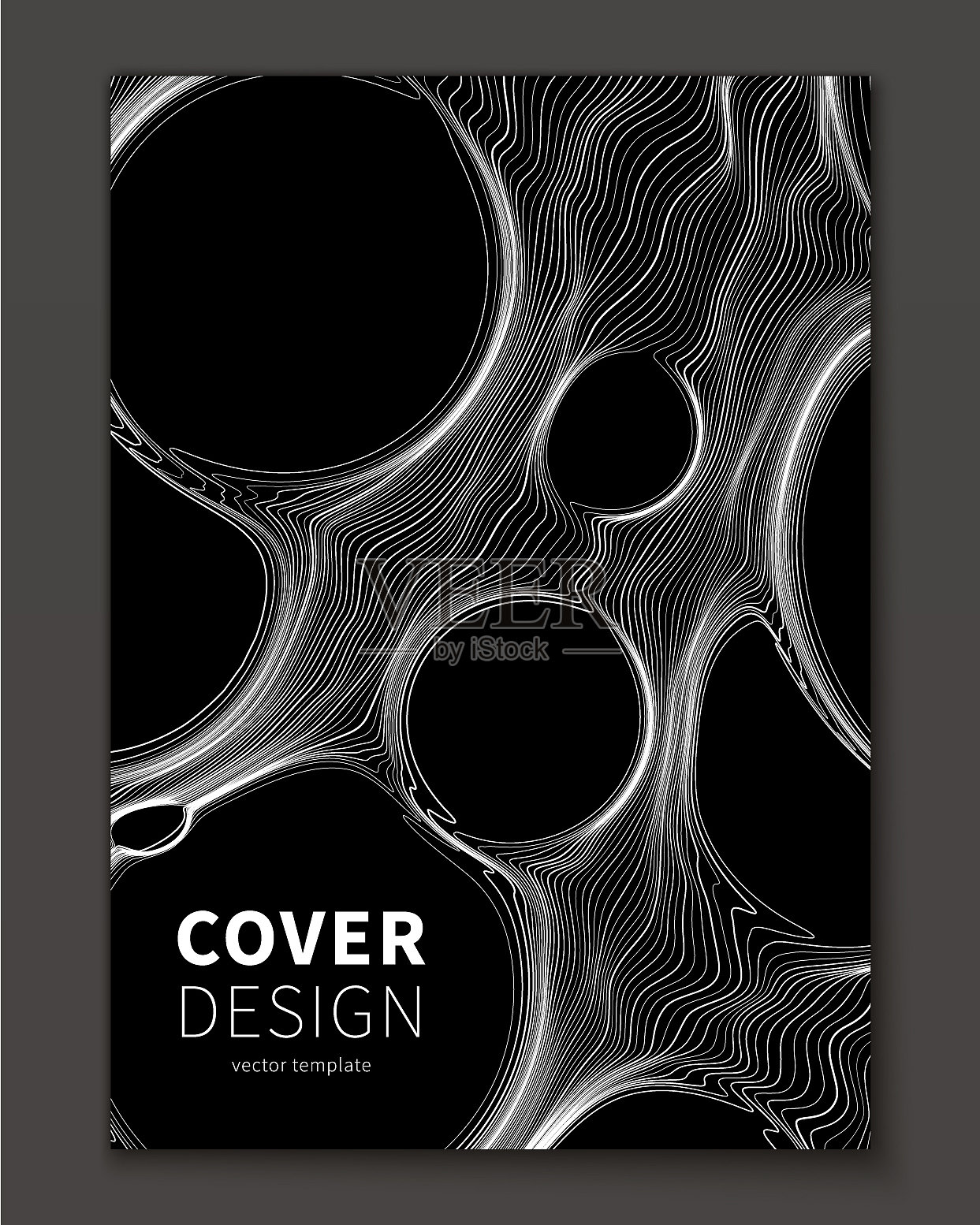 极小超薄线气泡流体几何插画图片素材