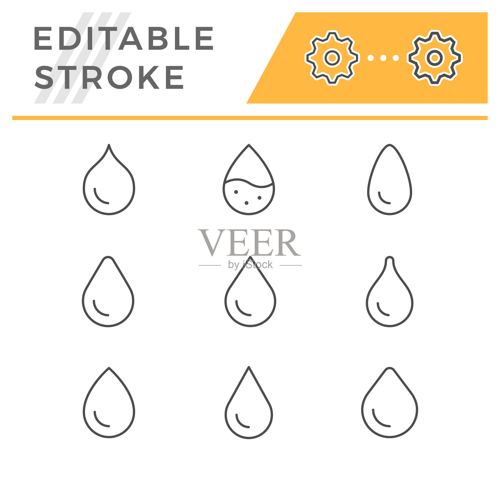 水滴线轮廓图标插画图片素材