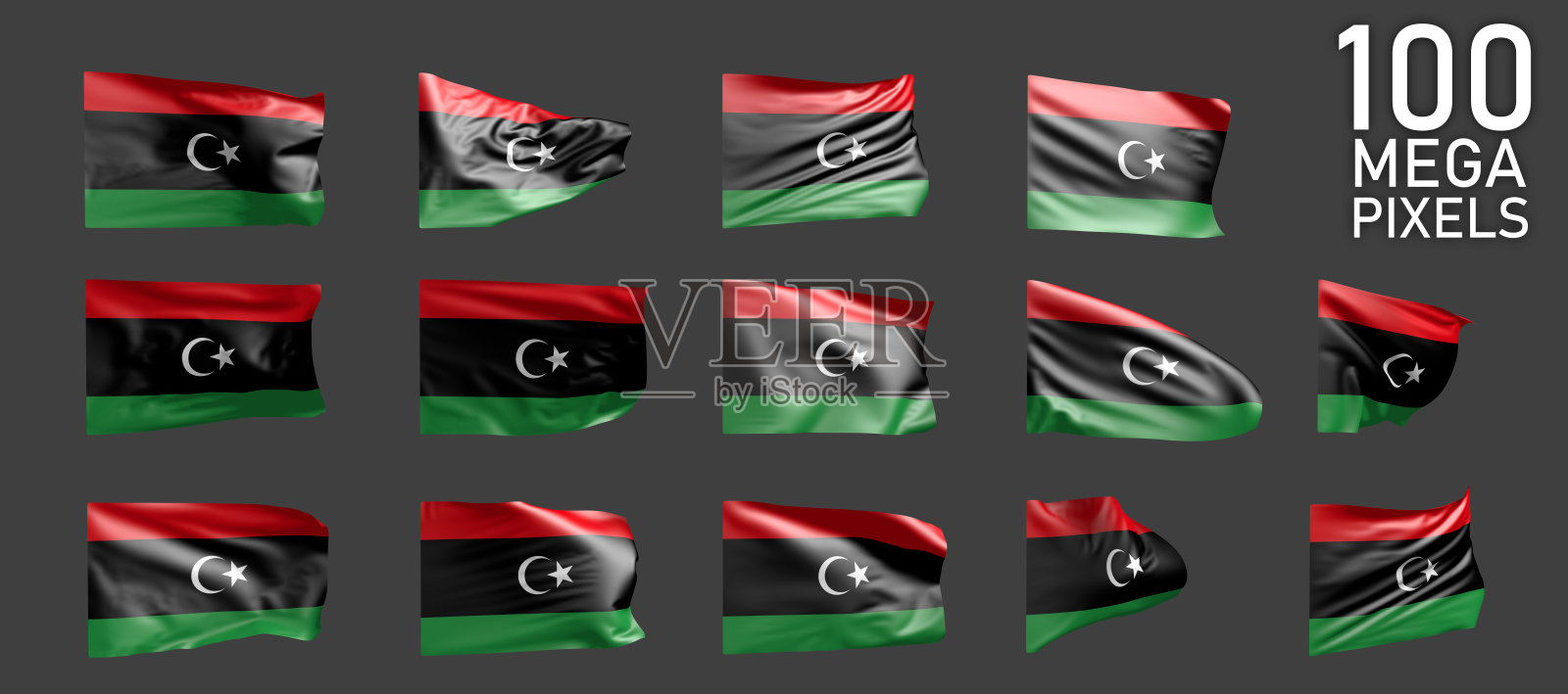 利比亚国旗孤立-不同图片的旗帜在灰色的背景-物体3D插图照片摄影图片