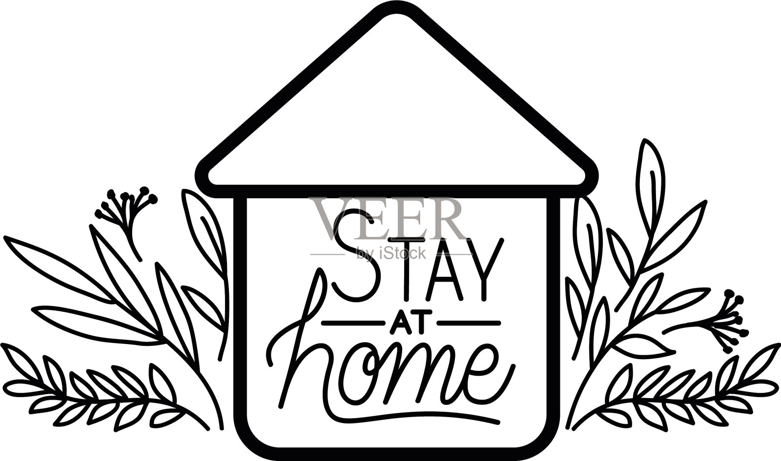 居家文本屋和叶设计插画图片素材