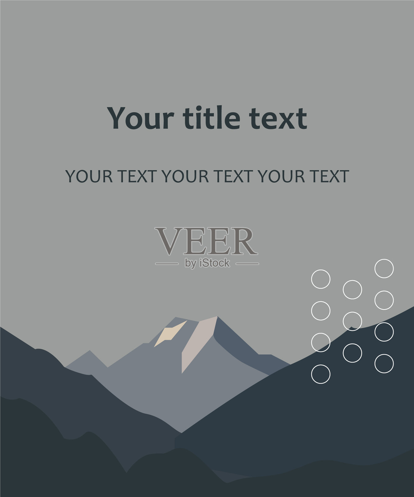 一个空白横幅你的文本插画图片素材