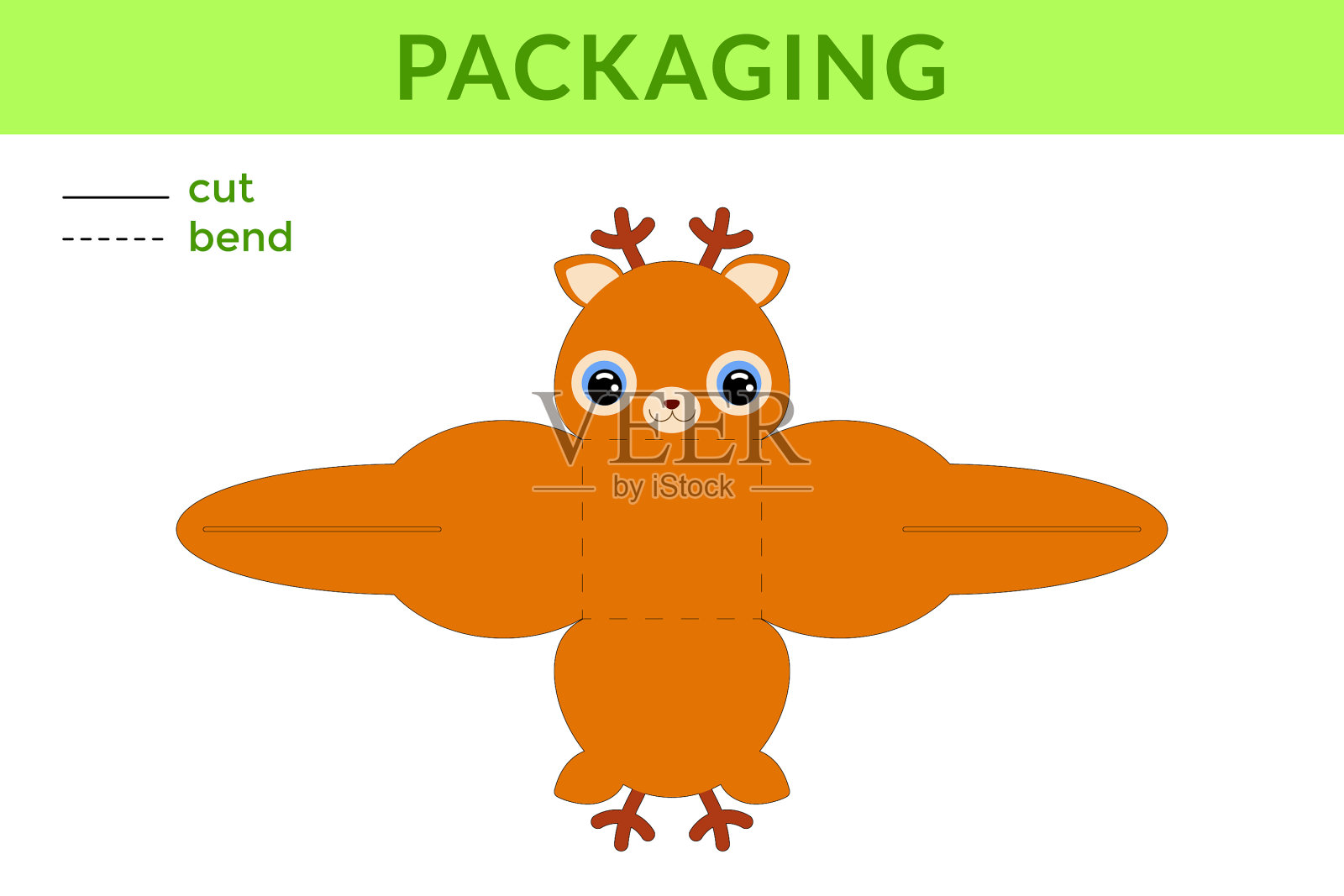 可爱的diy派对喜欢盒子生日宝贝插画图片素材