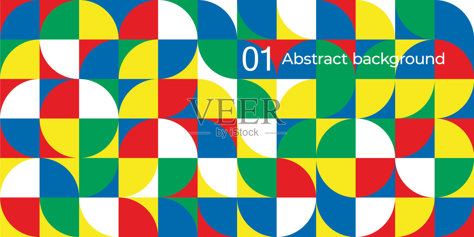 抽象背景几何圆插画图片素材