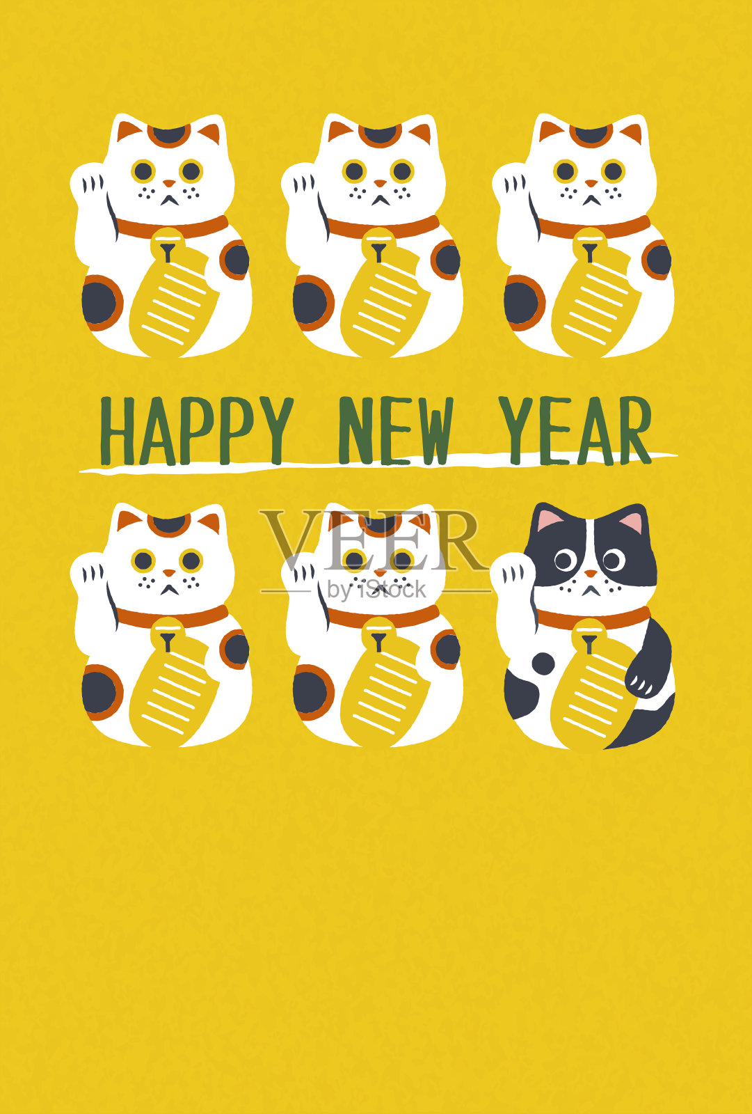 2021年的新年贺卡插画图片素材