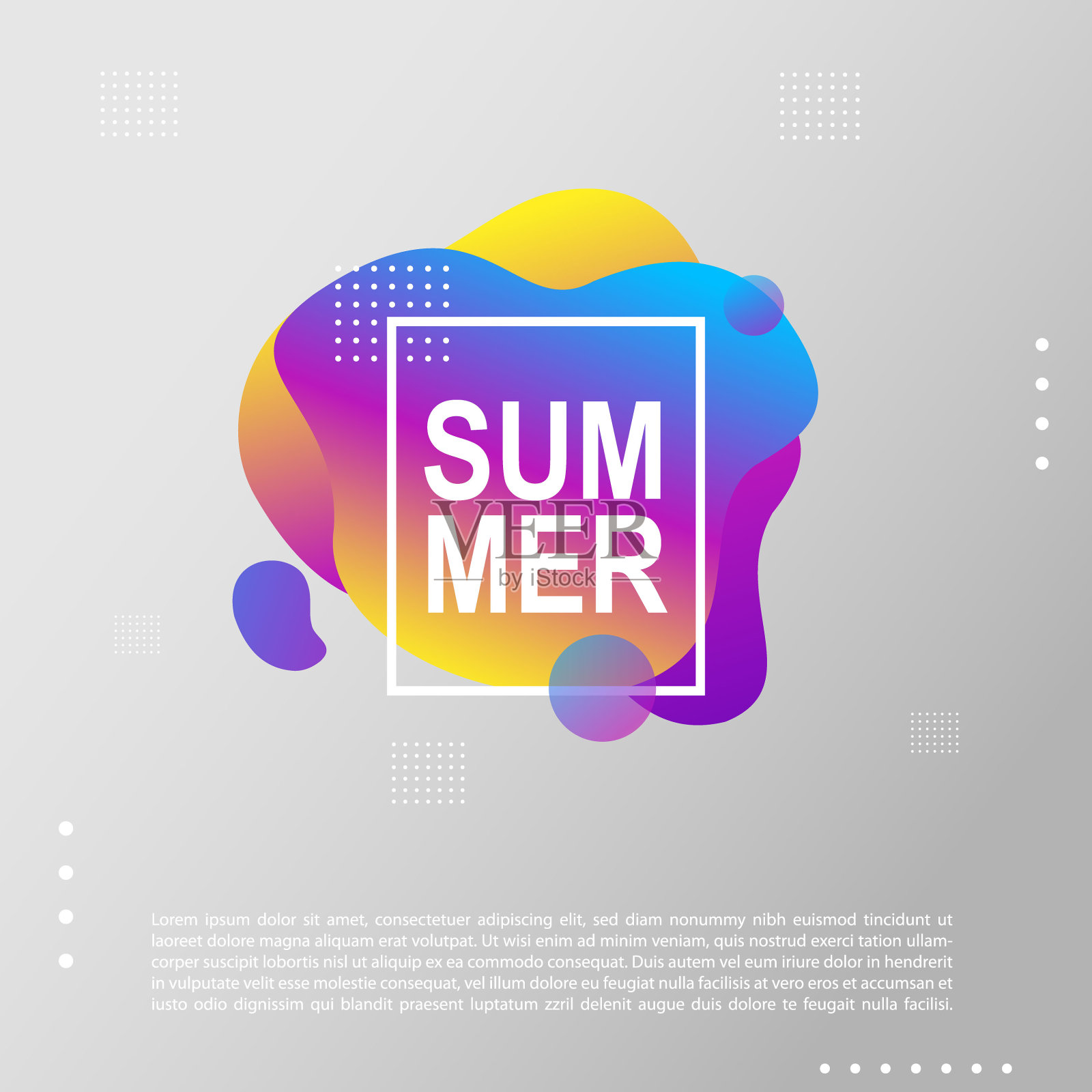 夏日光明派对海报插画图片素材