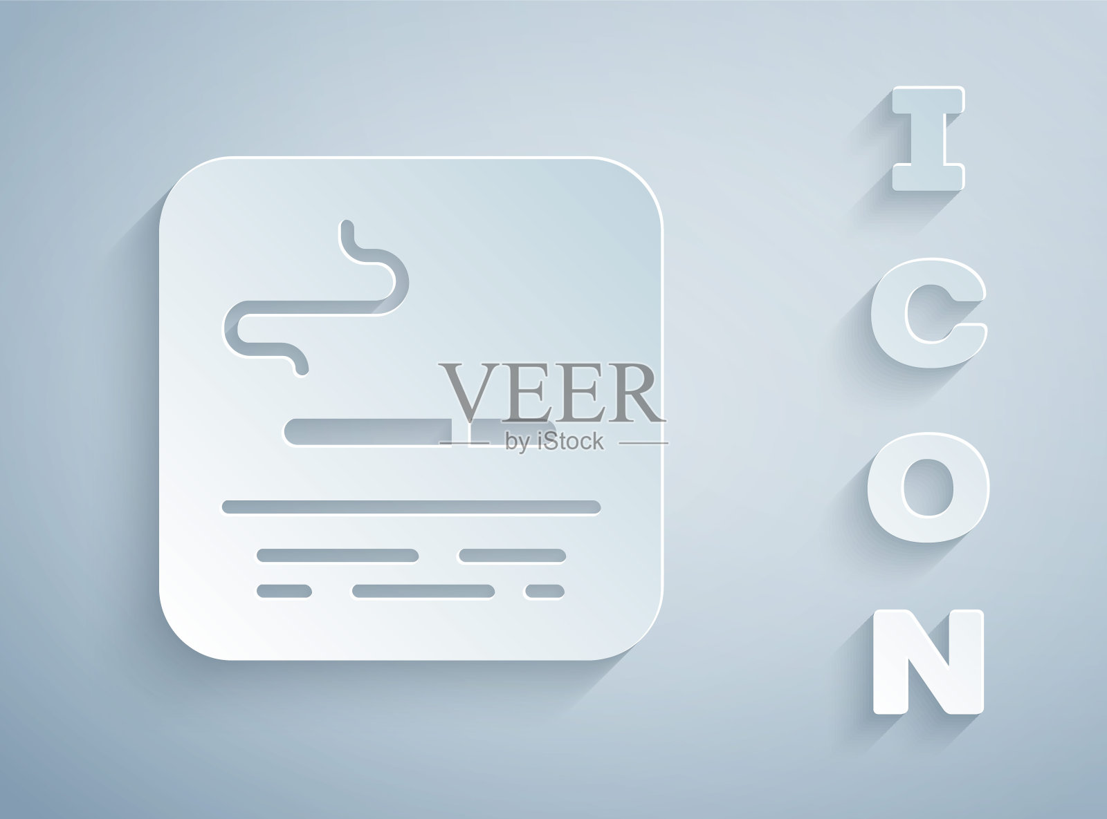 剪纸烟区图标孤立在灰色背景。纸艺术风格。向量插画图片素材