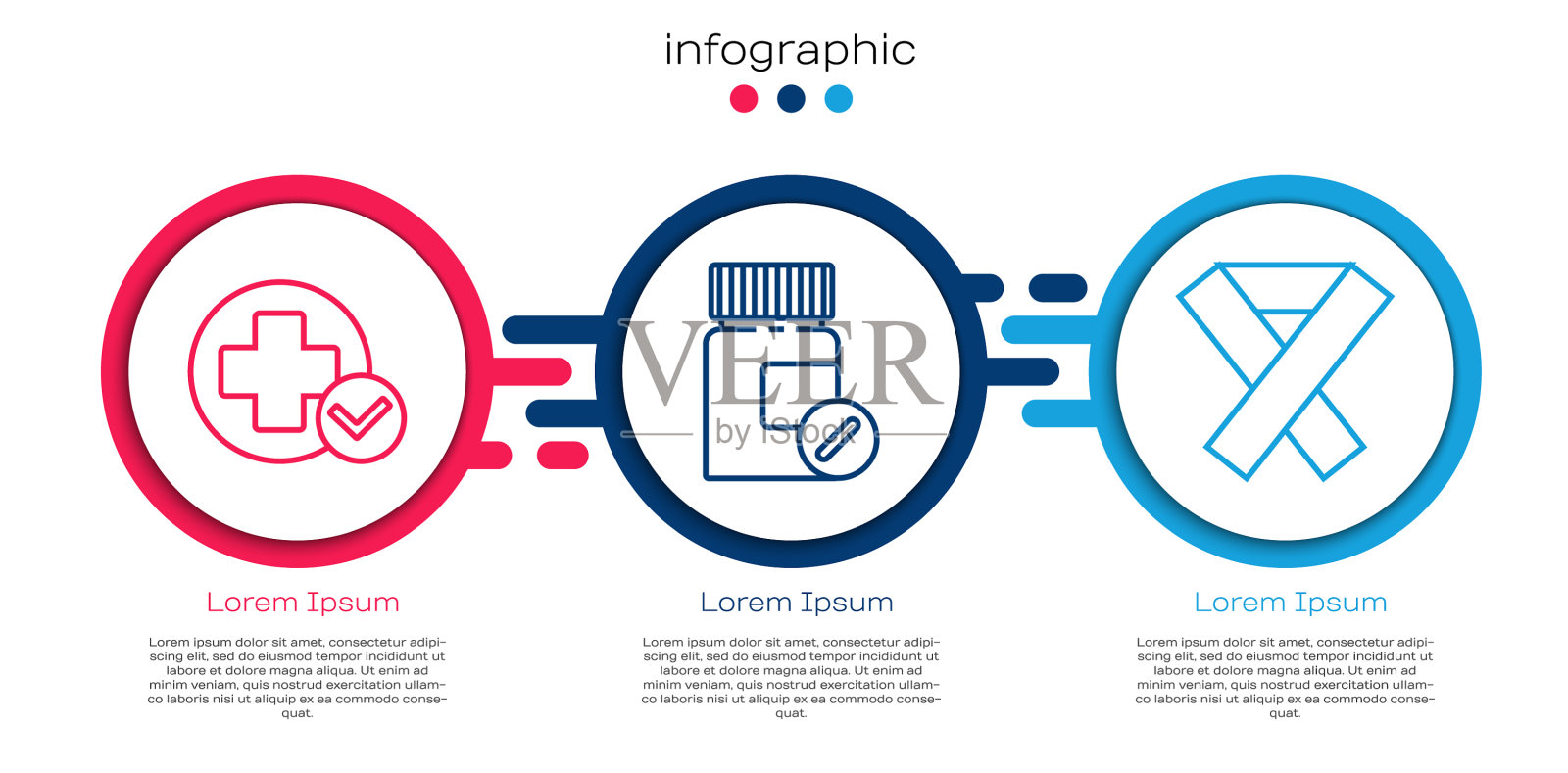 设线跨越医院医药药瓶插画图片素材