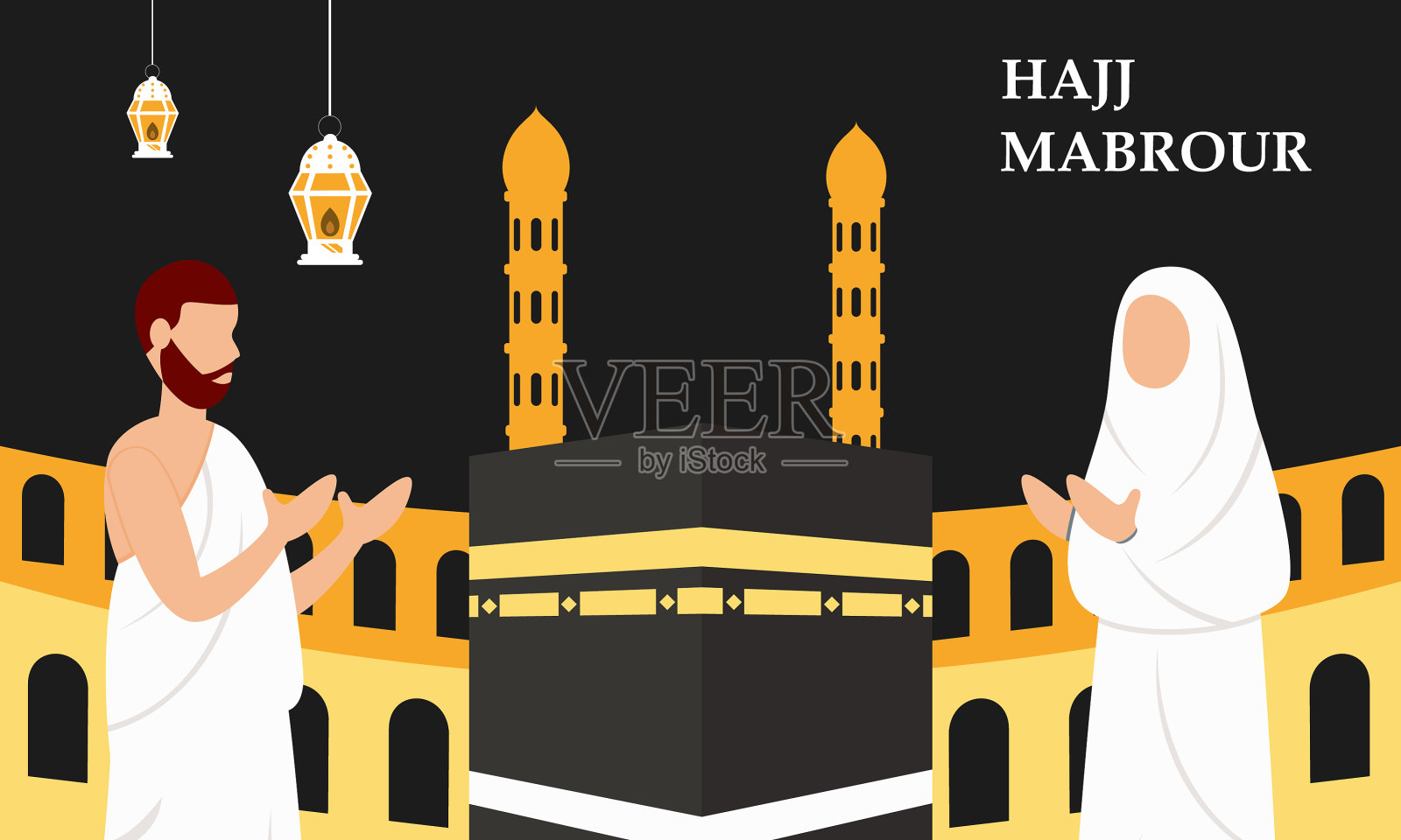 朝觐和安玛拉朝圣祈祷附近的kaabaa插画图片素材